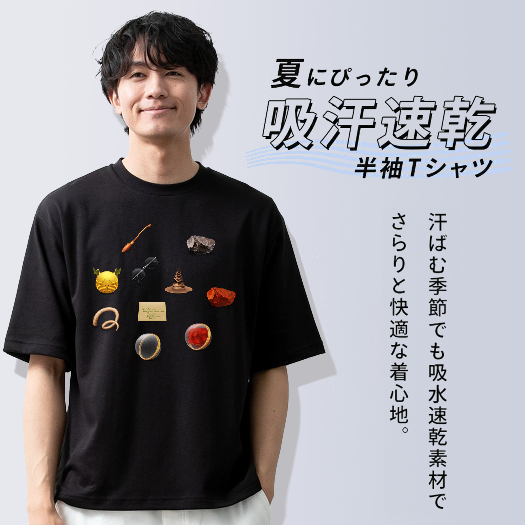 Harry Potter ハリー・ポッターシリーズ 綿100％半袖Tシャツ（フロントプリント）