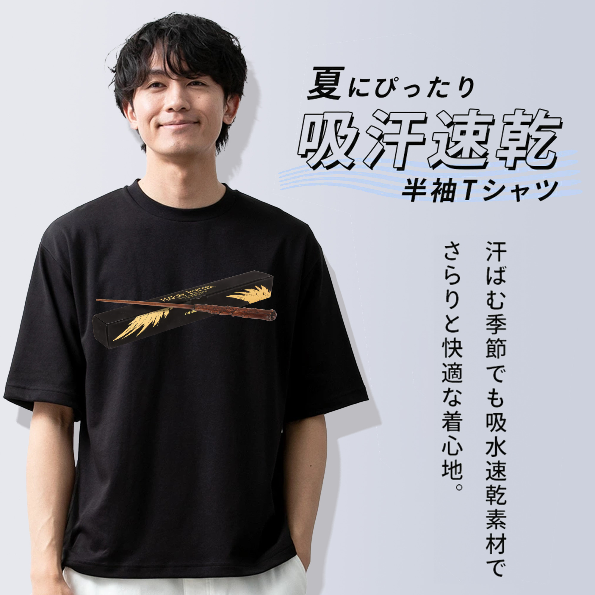 Harry Potter ハリー・ポッターシリーズ 綿100％半袖Tシャツ（フロントプリント）