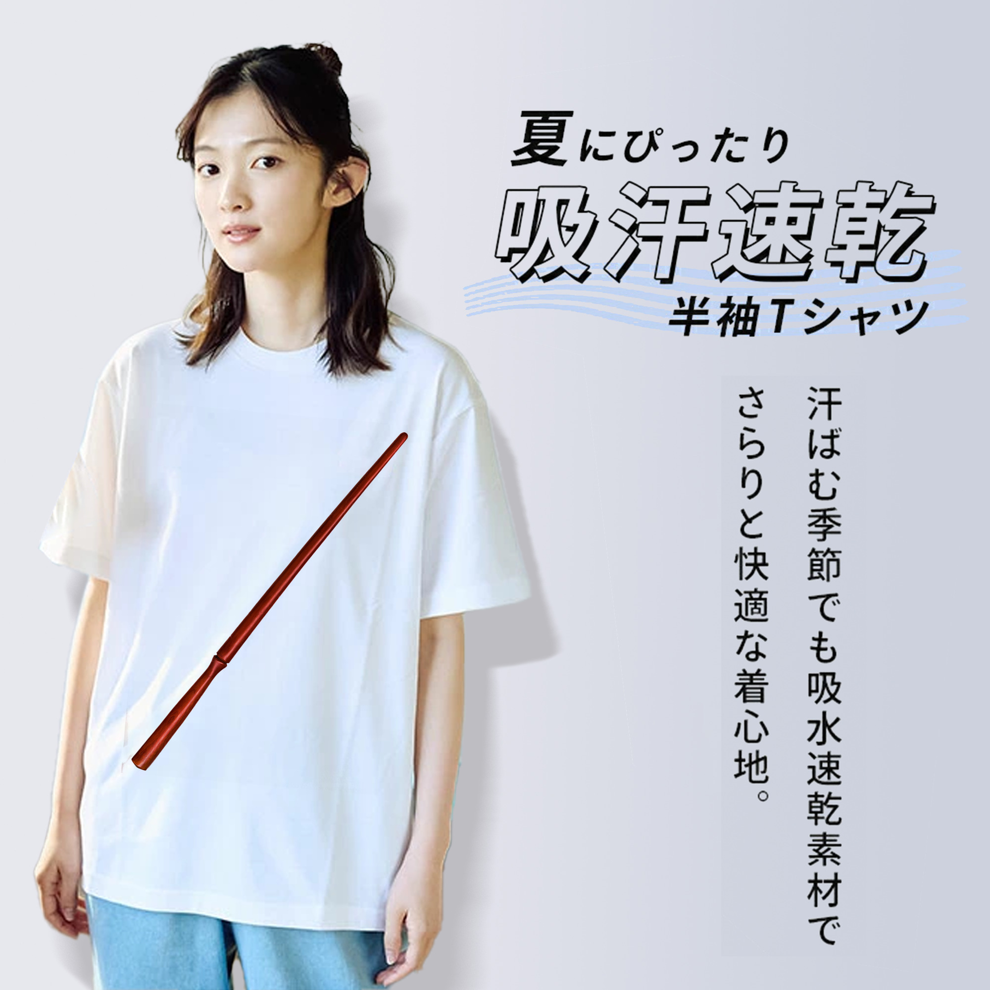 Harry Potter ハリー・ポッターシリーズ 綿100％半袖Tシャツ（フロントプリント）