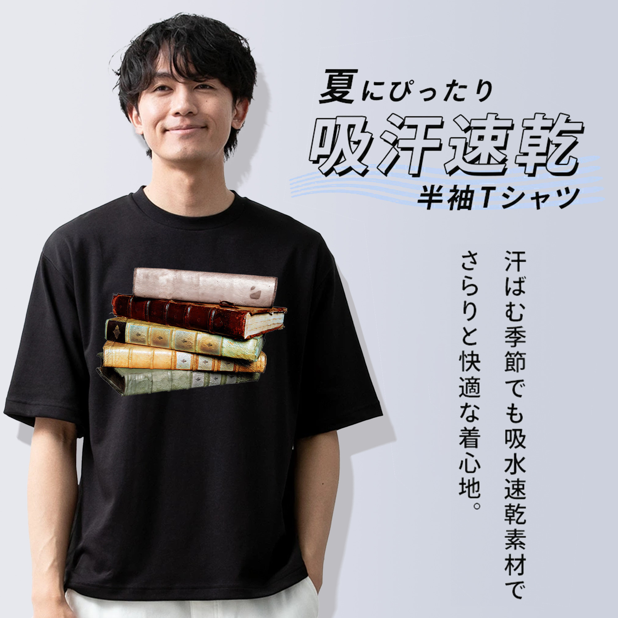 Harry Potter ハリー・ポッターシリーズ 綿100％半袖Tシャツ（フロントプリント）