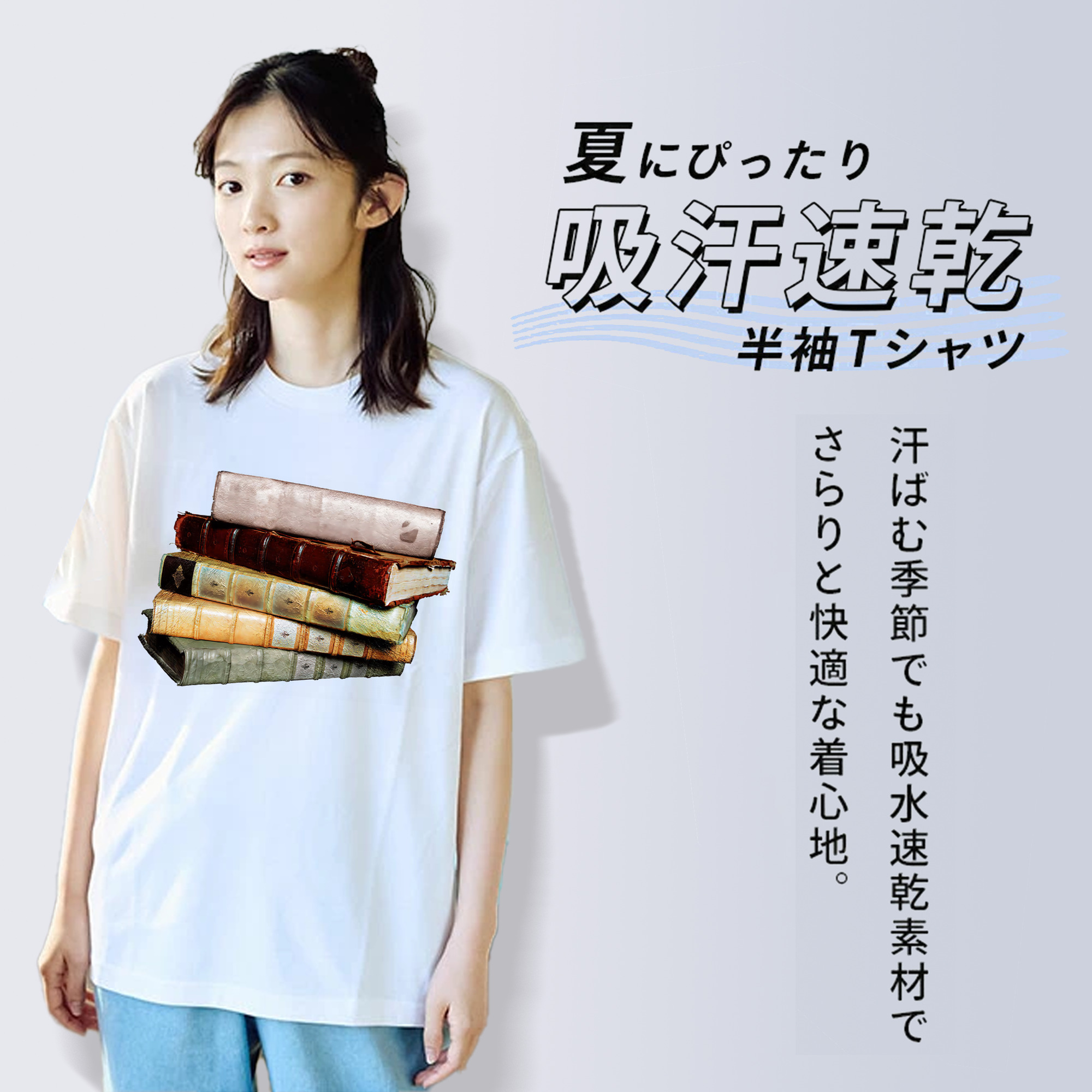 Harry Potter ハリー・ポッターシリーズ 綿100％半袖Tシャツ（フロントプリント）