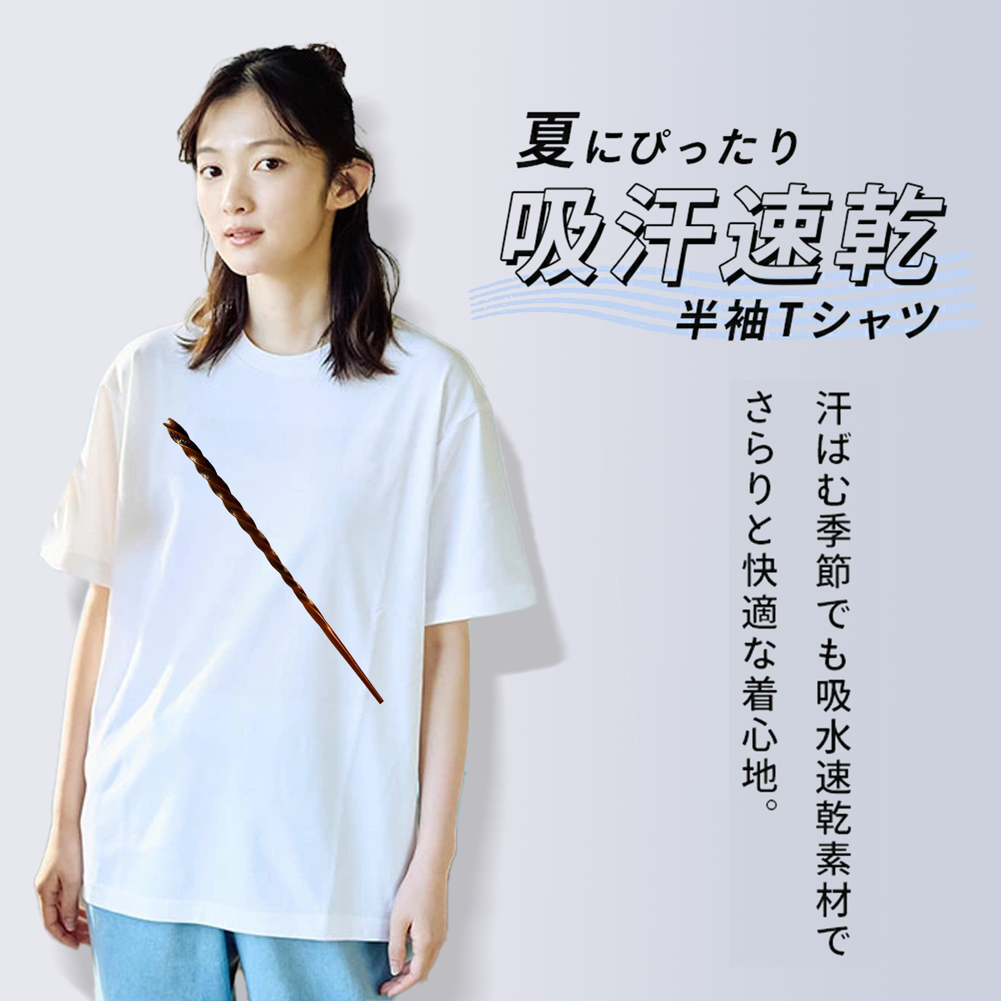 Harry Potter ハリー・ポッターシリーズ 綿100％半袖Tシャツ（フロントプリント）