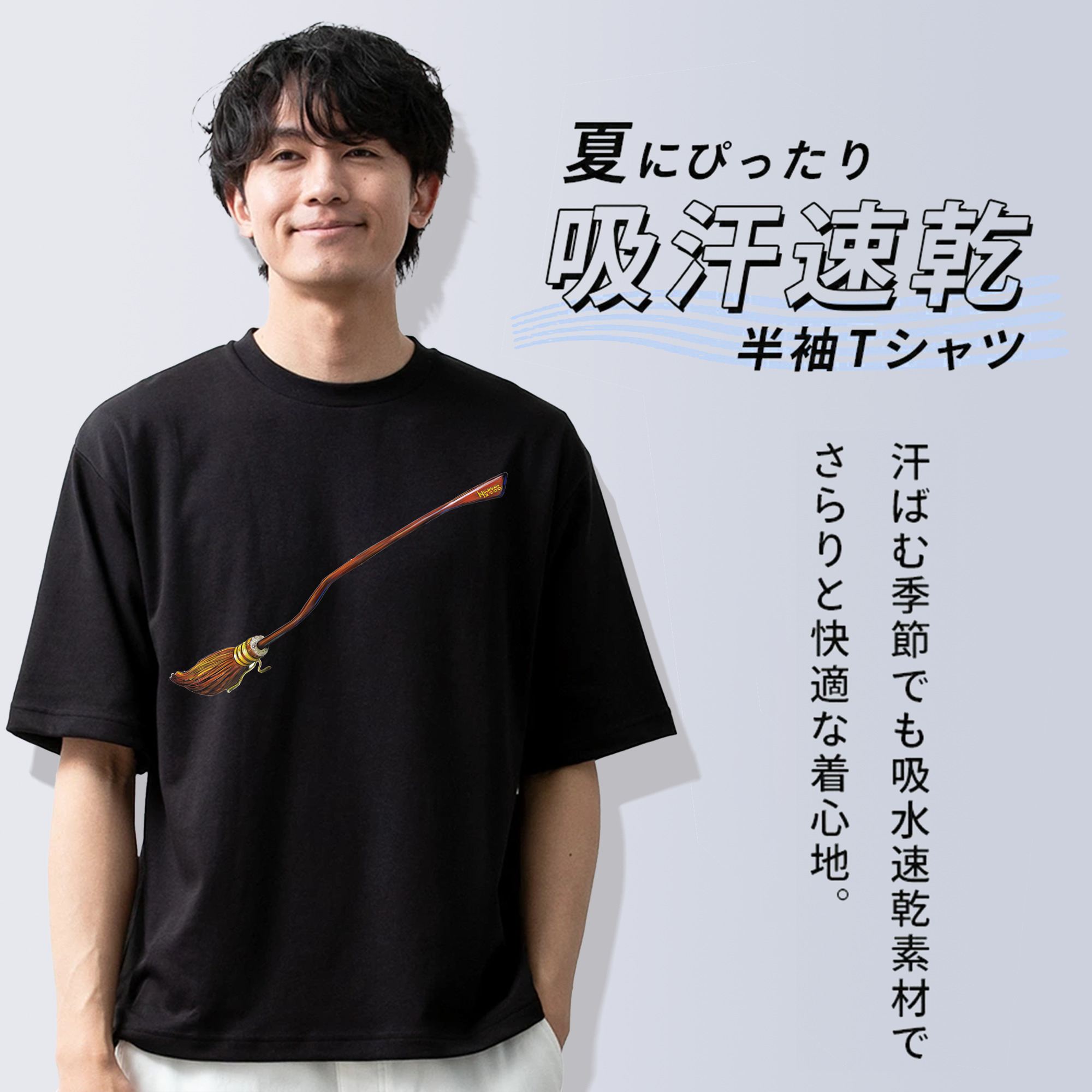 Harry Potter ハリー・ポッターシリーズ 綿100％半袖Tシャツ（フロントプリント）