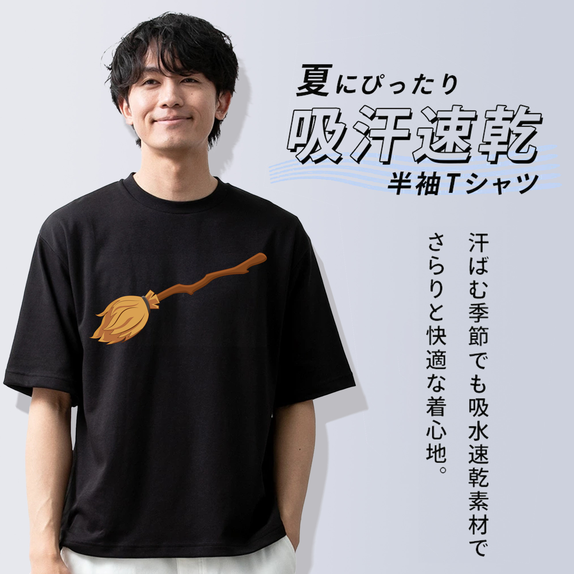 Harry Potter ハリー・ポッターシリーズ 綿100％半袖Tシャツ（フロントプリント）