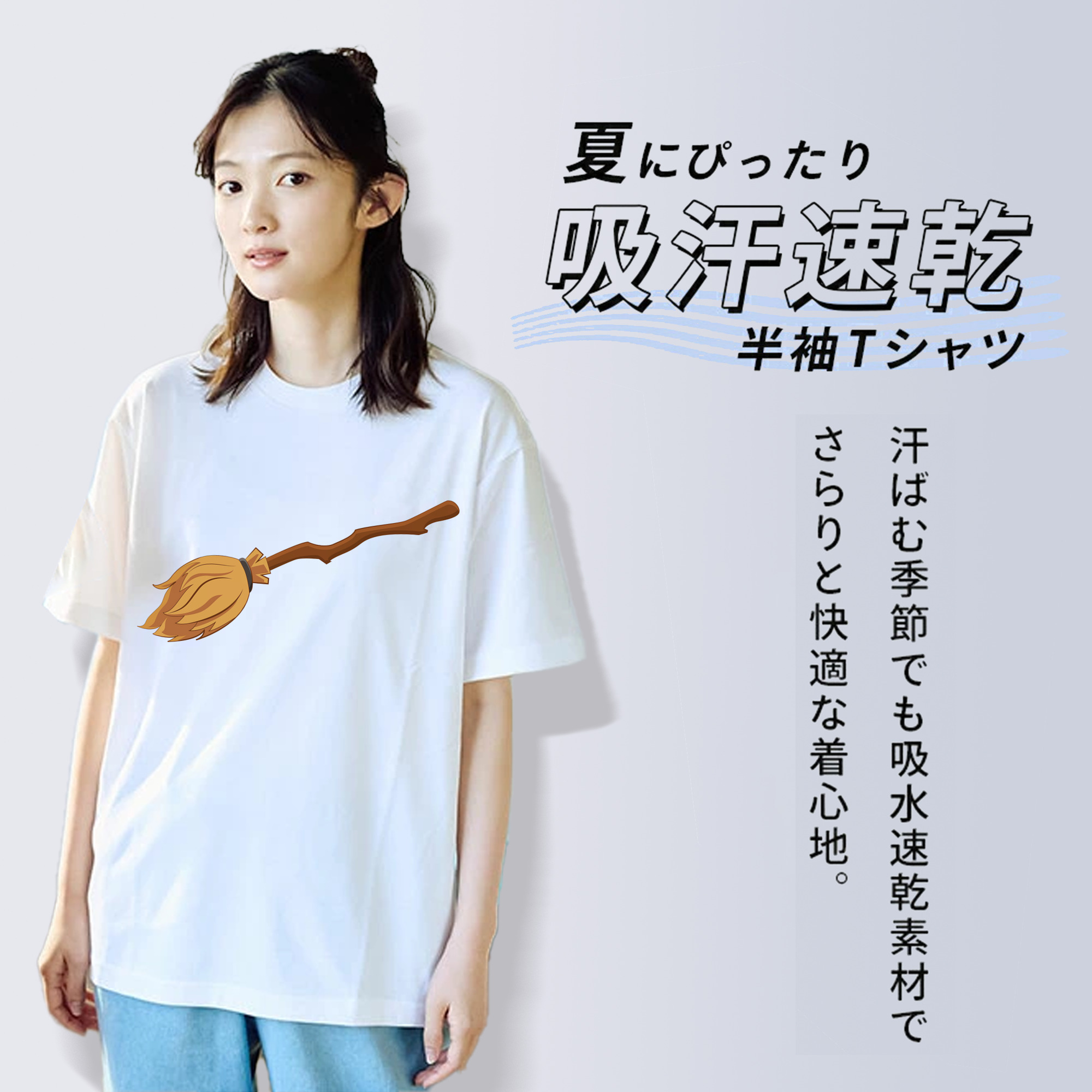 Harry Potter ハリー・ポッターシリーズ 綿100％半袖Tシャツ（フロントプリント）