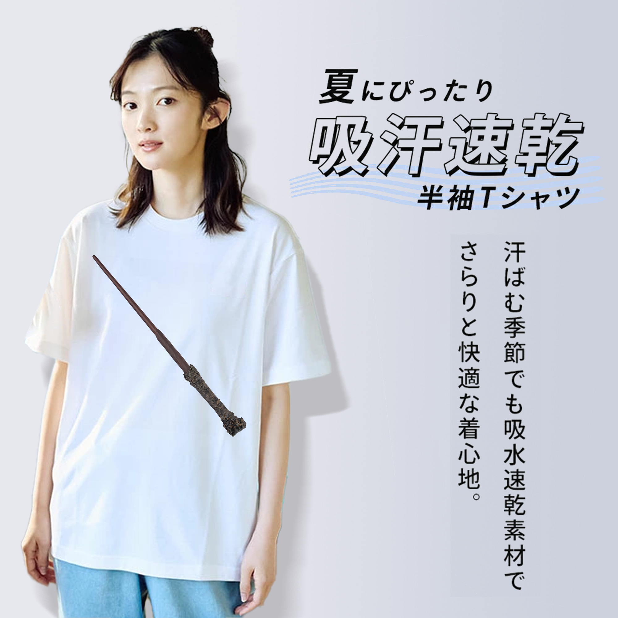 Harry Potter ハリー・ポッターシリーズ 綿100％半袖Tシャツ（フロントプリント）