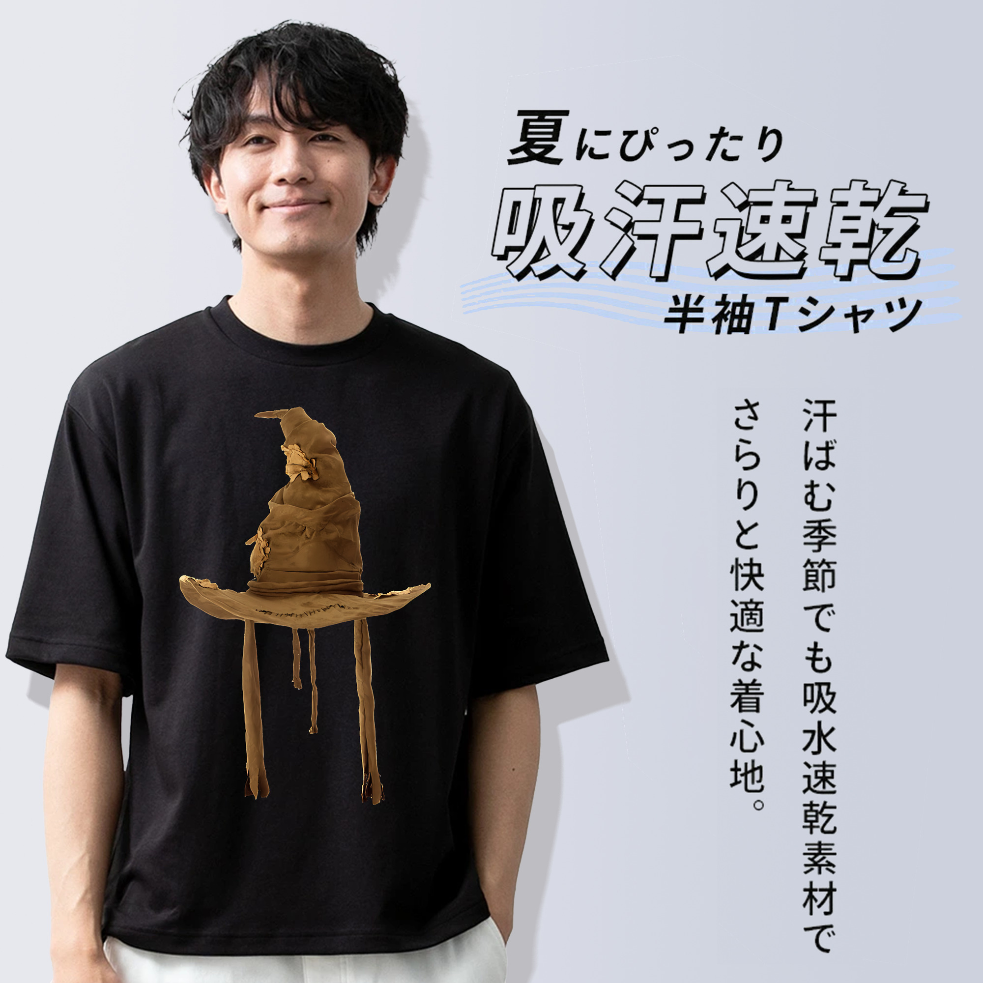 Harry Potter ハリー・ポッターシリーズ 綿100％半袖Tシャツ（フロントプリント）