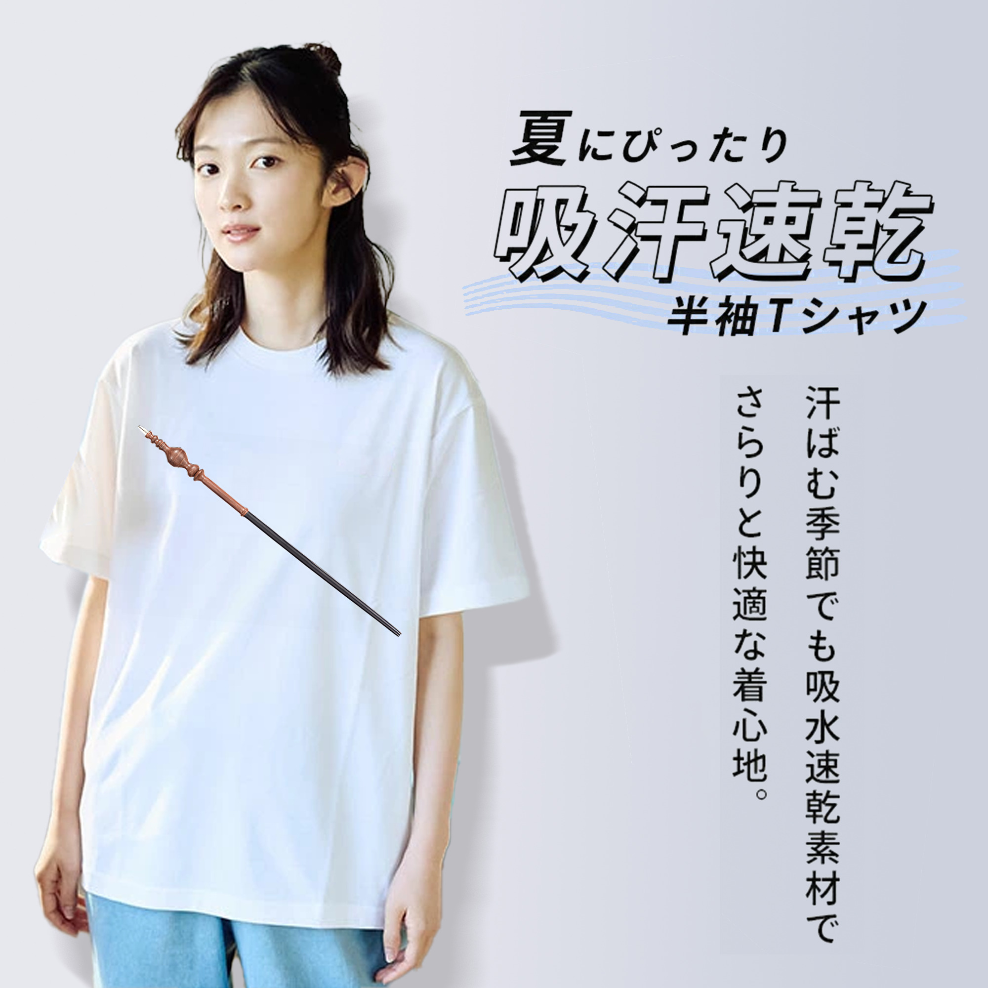 Harry Potter ハリー・ポッターシリーズ 綿100％半袖Tシャツ（フロントプリント）