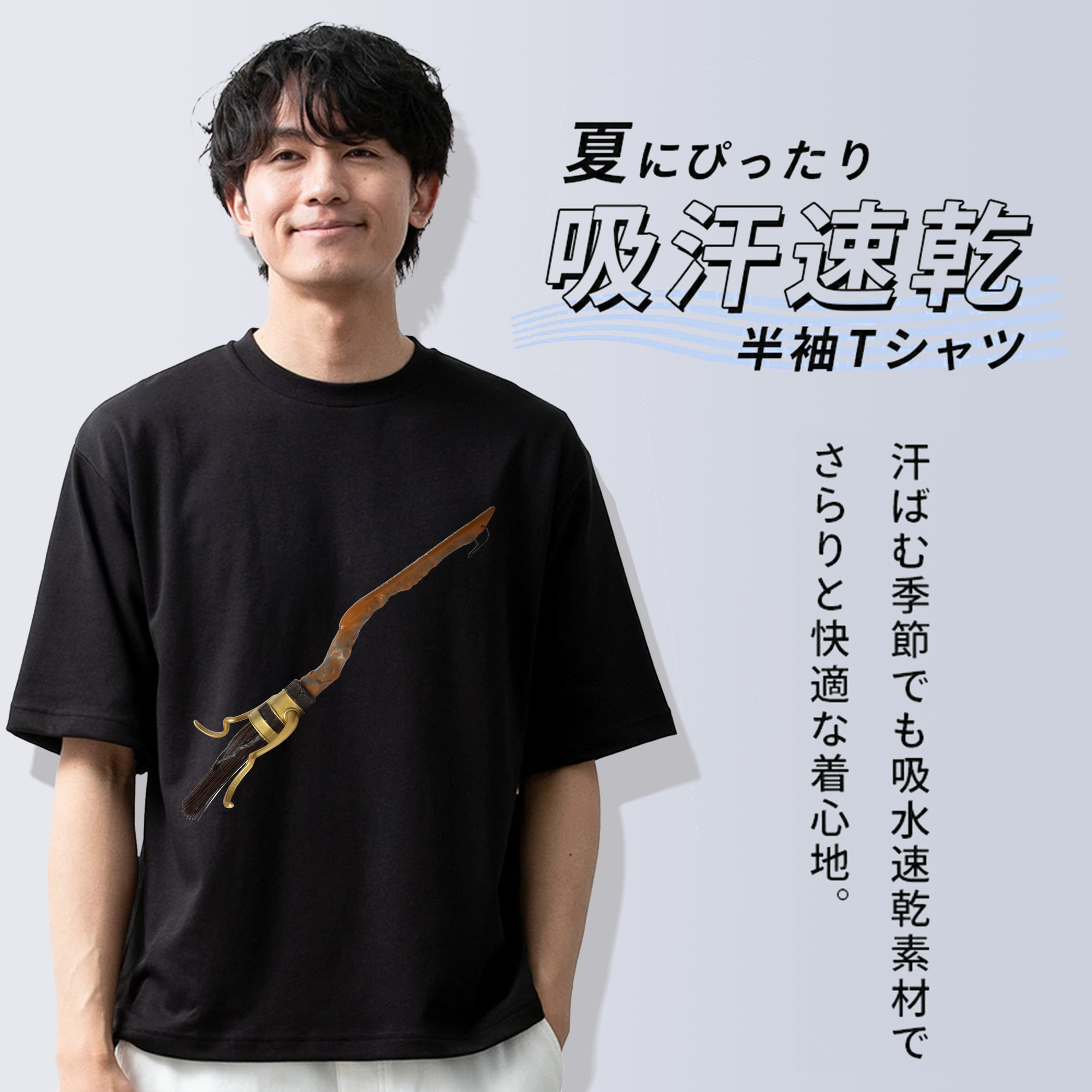 Harry Potter ハリー・ポッターシリーズ 綿100％半袖Tシャツ（フロントプリント）