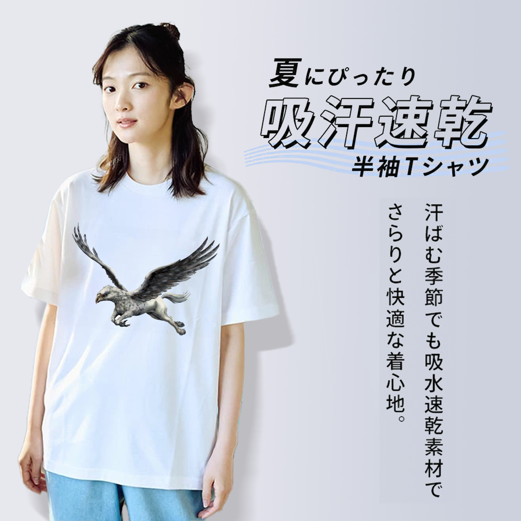 Harry Potter ハリー・ポッターシリーズ 綿100％半袖Tシャツ（フロントプリント）