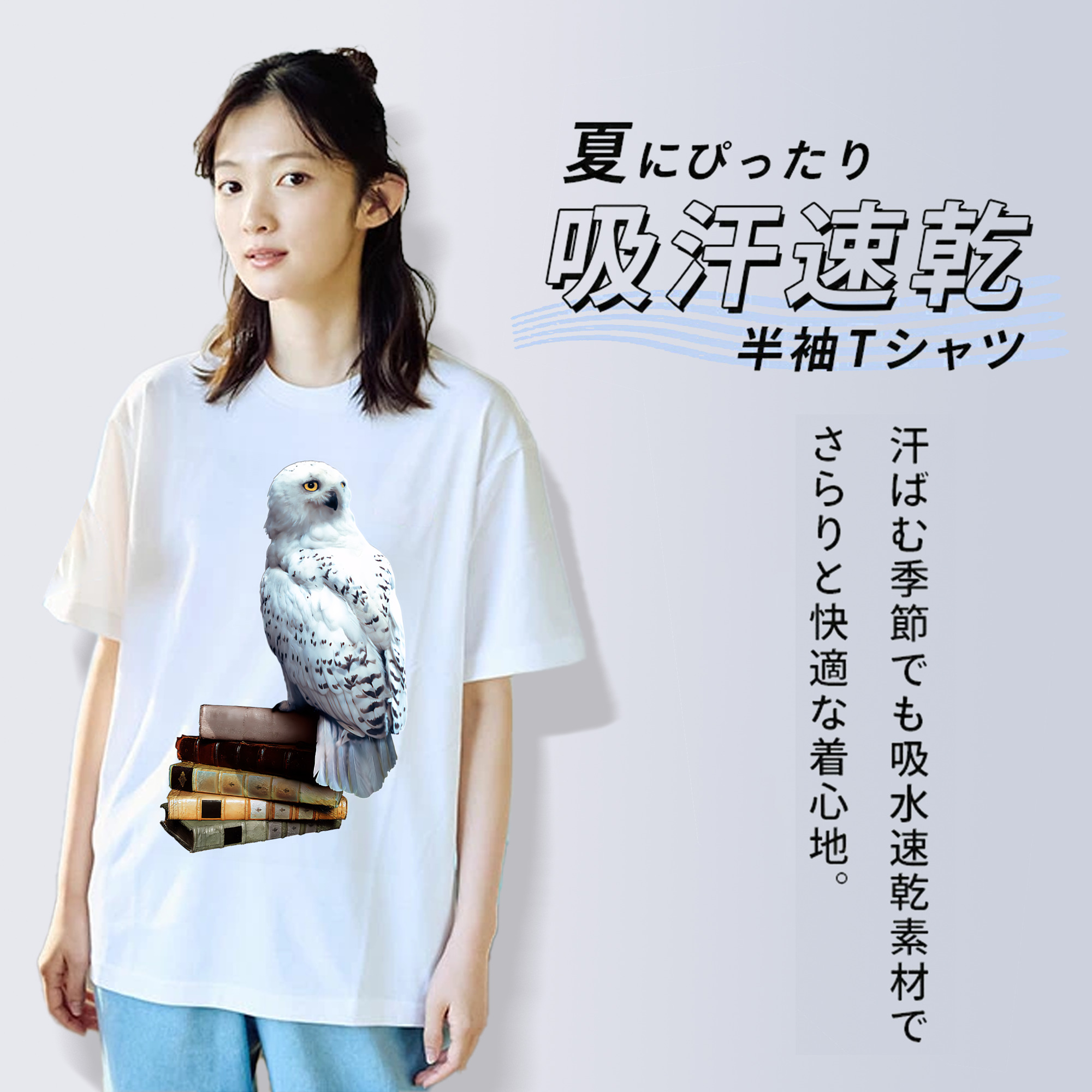 Harry Potter ハリー・ポッターシリーズ 綿100％半袖Tシャツ（フロントプリント）