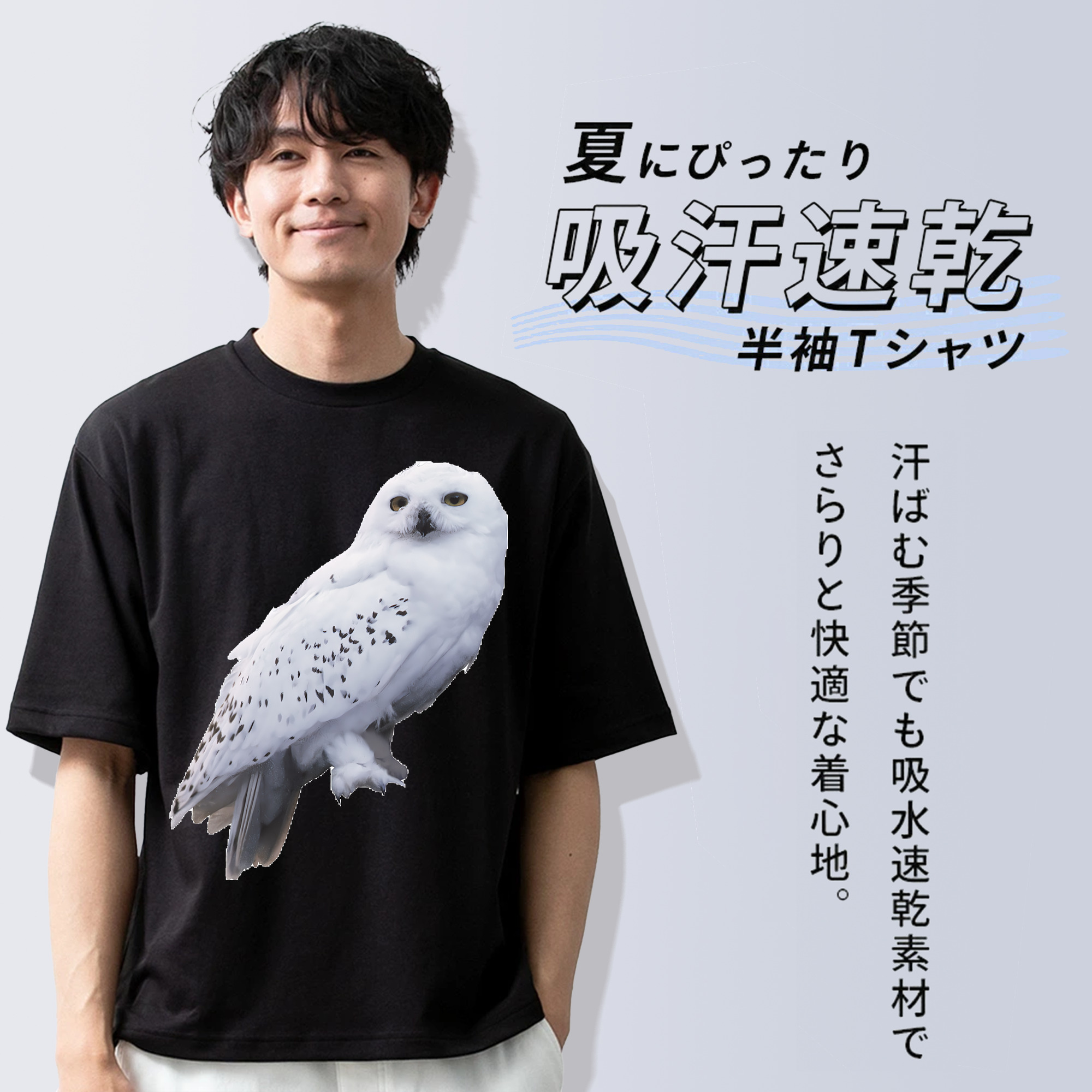 Harry Potter ハリー・ポッターシリーズ 綿100％半袖Tシャツ（フロントプリント）