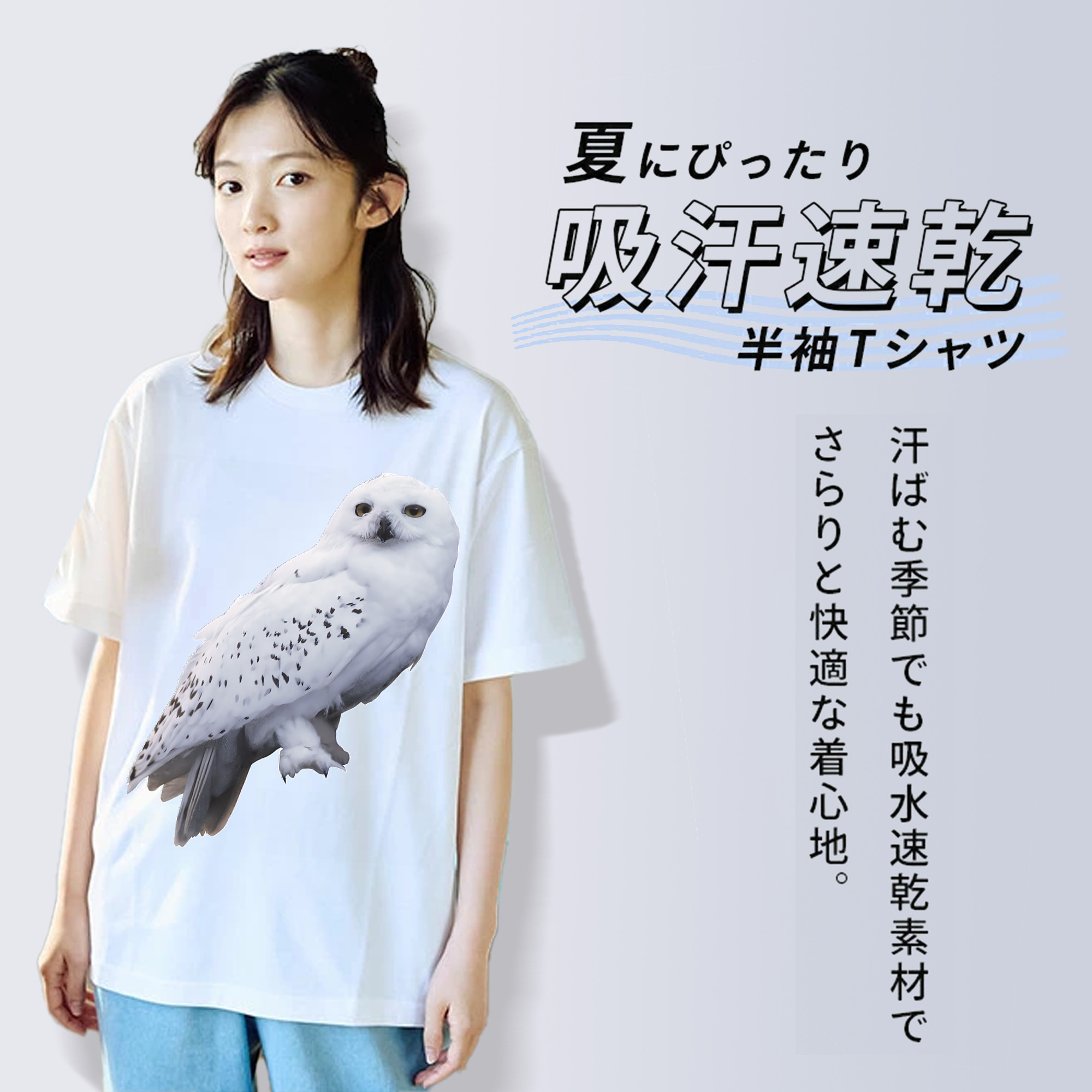 Harry Potter ハリー・ポッターシリーズ 綿100％半袖Tシャツ（フロントプリント）