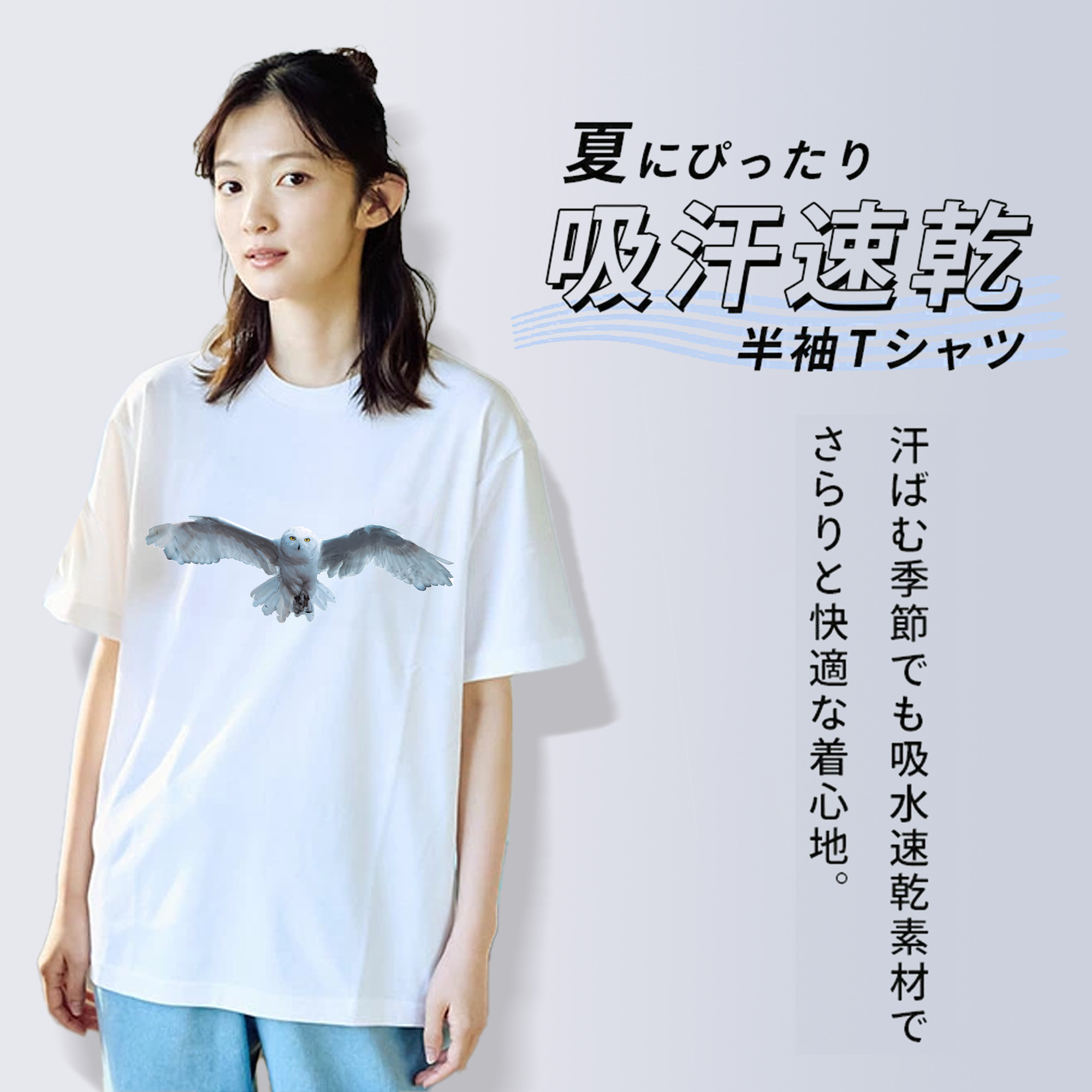Harry Potter ハリー・ポッターシリーズ 綿100％半袖Tシャツ（フロントプリント）