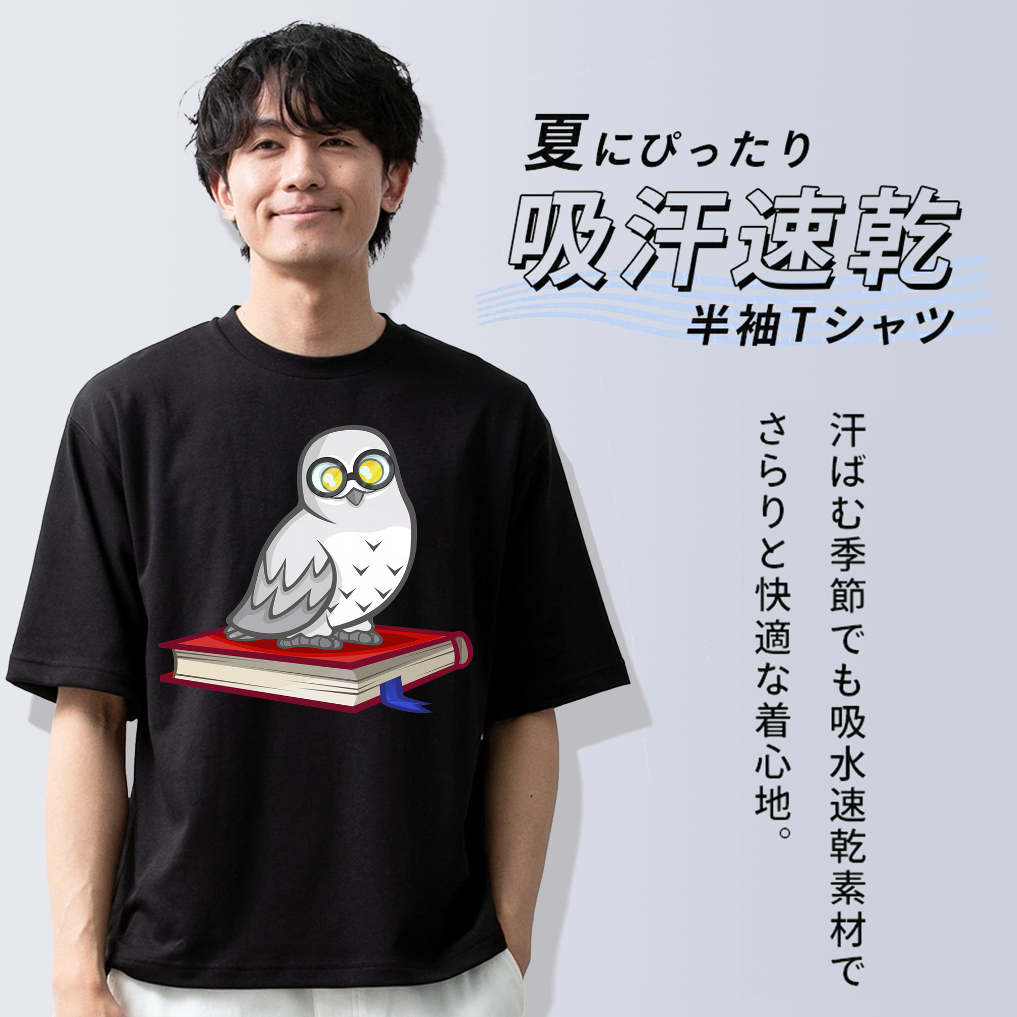 Harry Potter ハリー・ポッターシリーズ 綿100％半袖Tシャツ（フロントプリント）