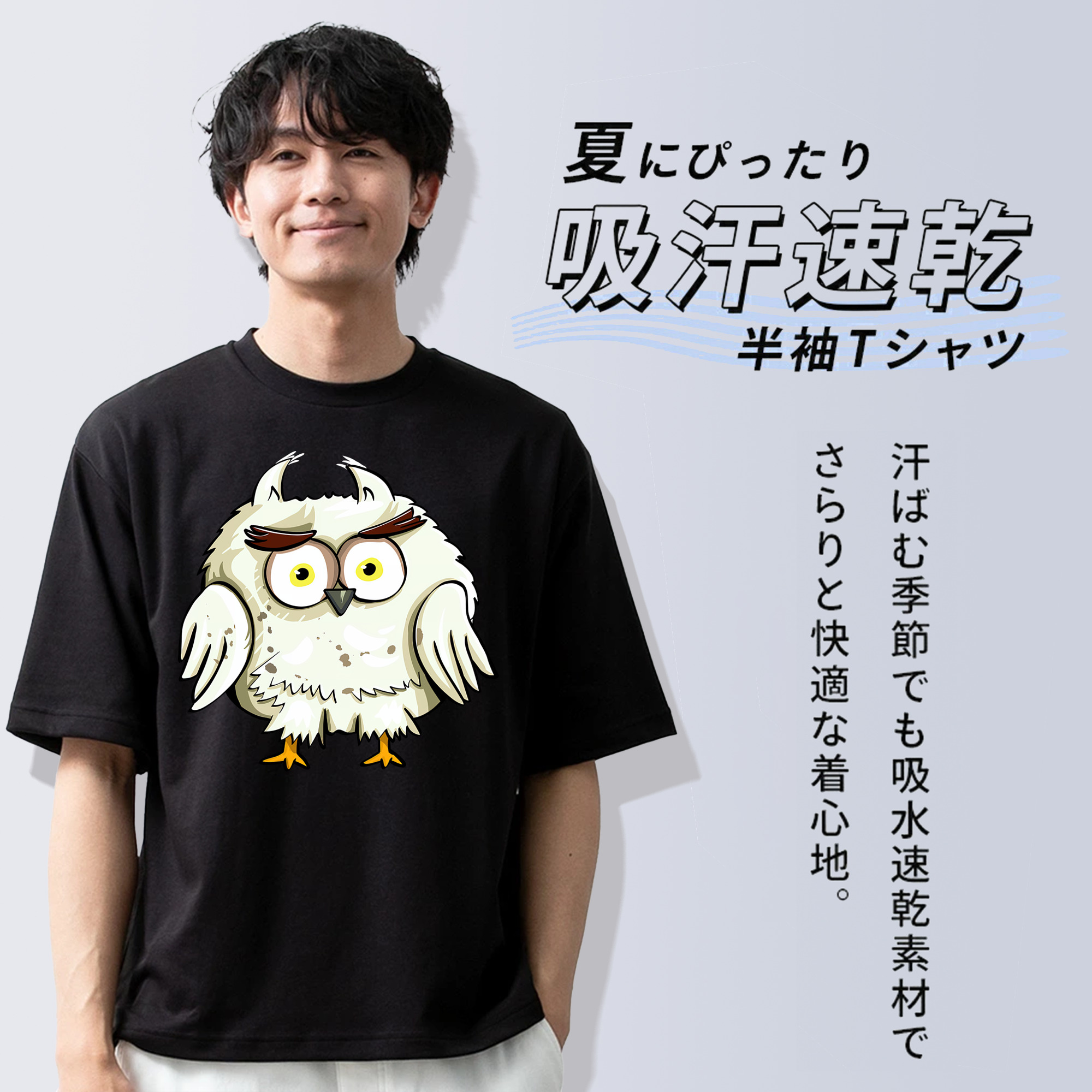 Harry Potter ハリー・ポッターシリーズ 綿100％半袖Tシャツ（フロントプリント）