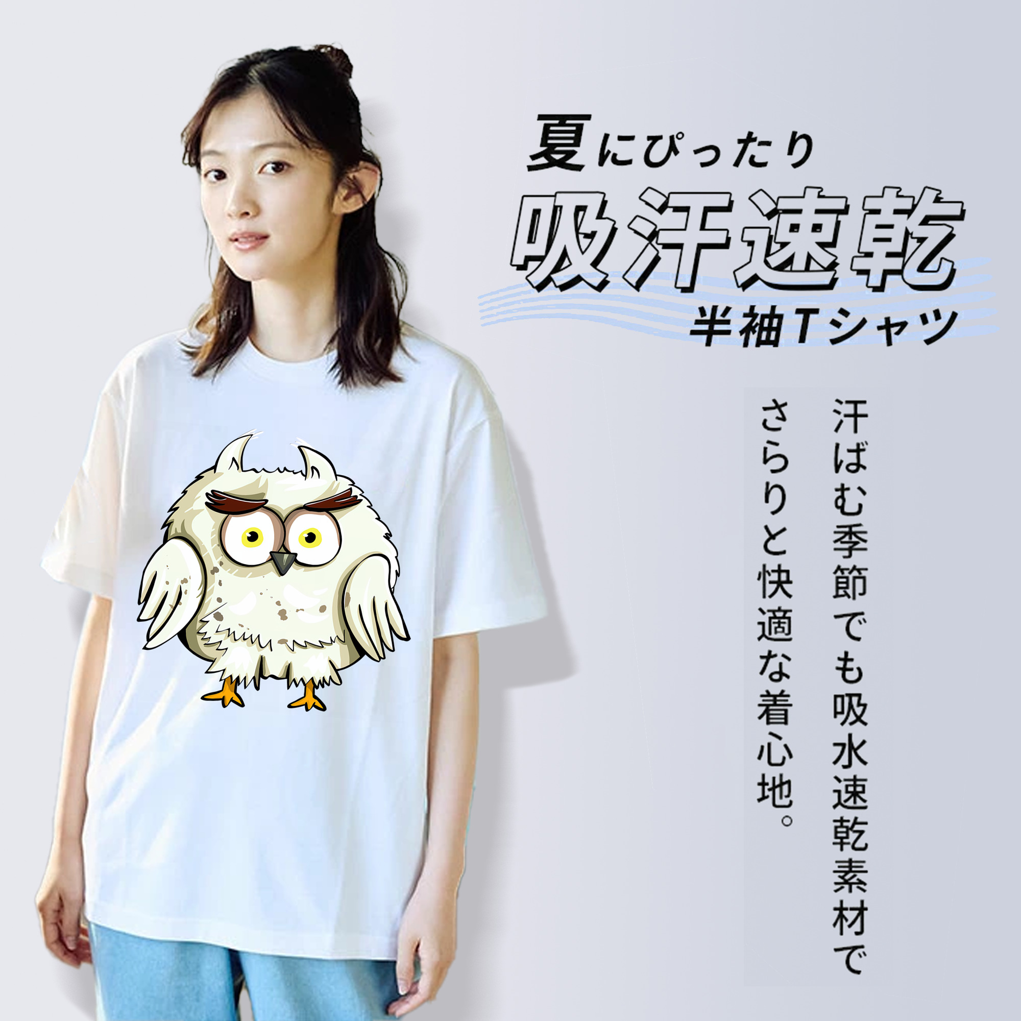 Harry Potter ハリー・ポッターシリーズ 綿100％半袖Tシャツ（フロントプリント）