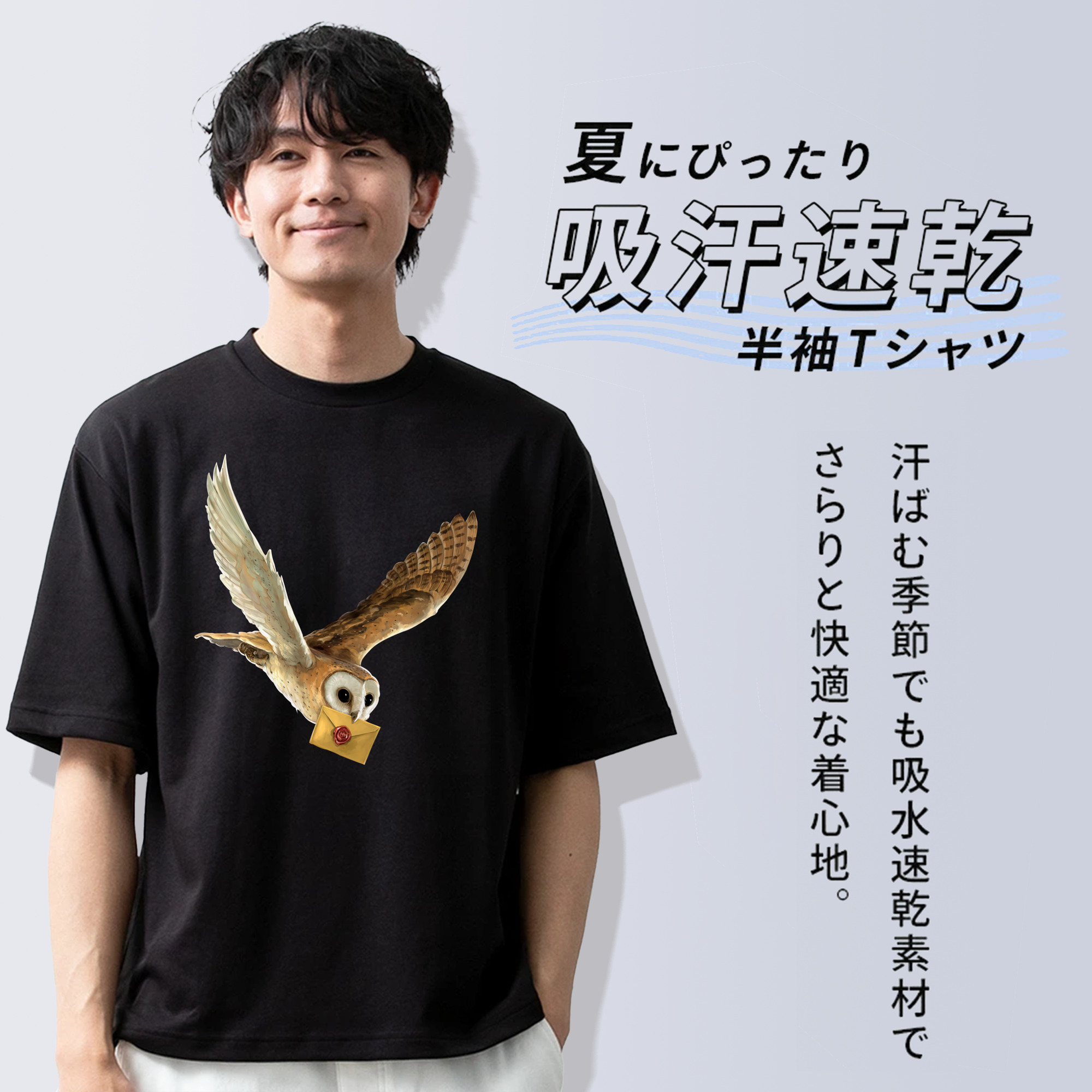 Harry Potter ハリー・ポッターシリーズ 綿100％半袖Tシャツ（フロントプリント）