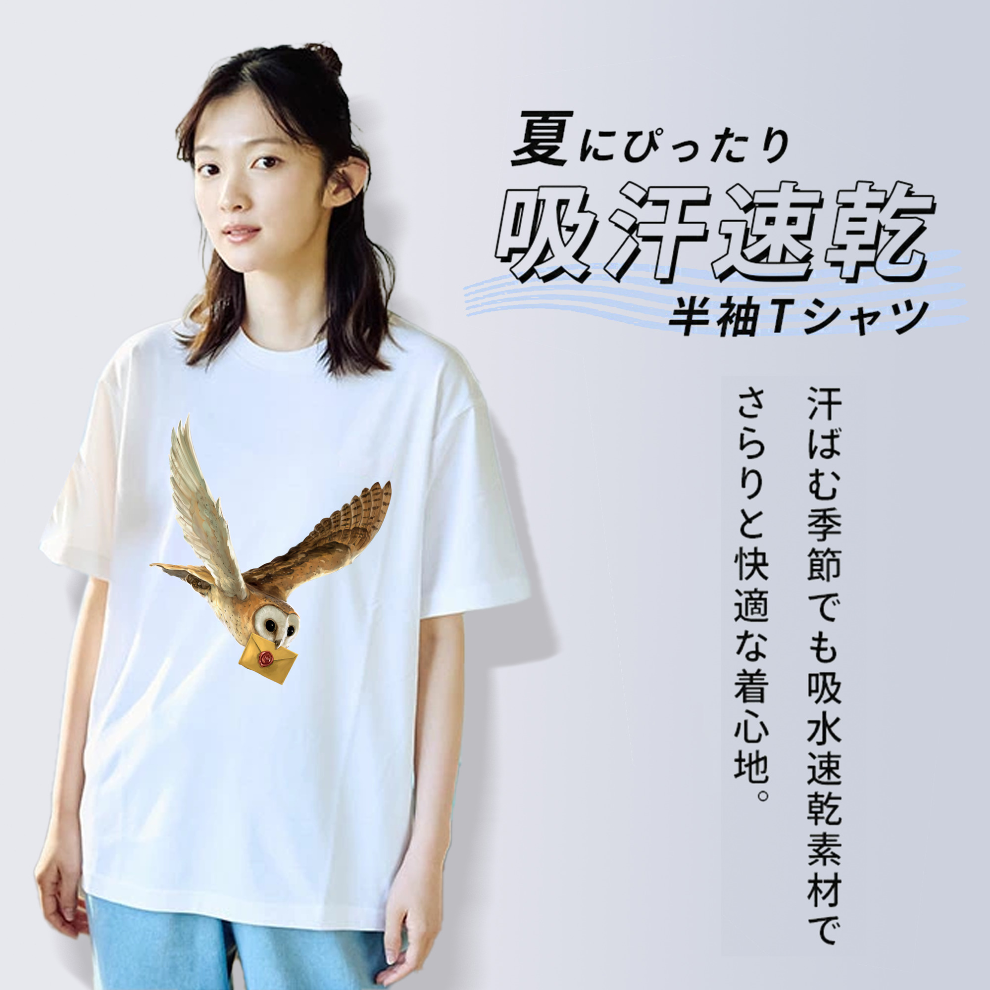 Harry Potter ハリー・ポッターシリーズ 綿100％半袖Tシャツ（フロントプリント）