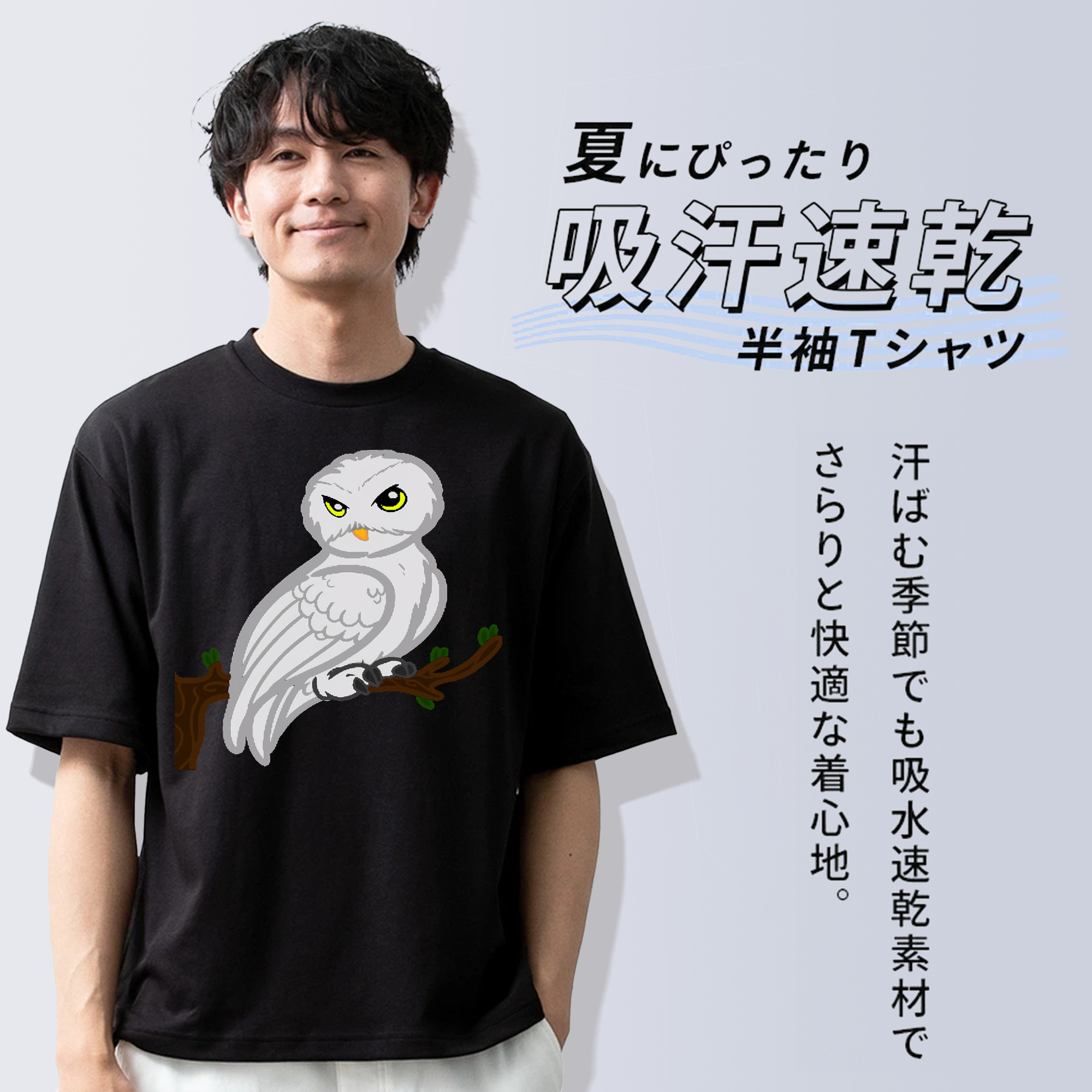 Harry Potter ハリー・ポッターシリーズ 綿100％半袖Tシャツ（フロントプリント）