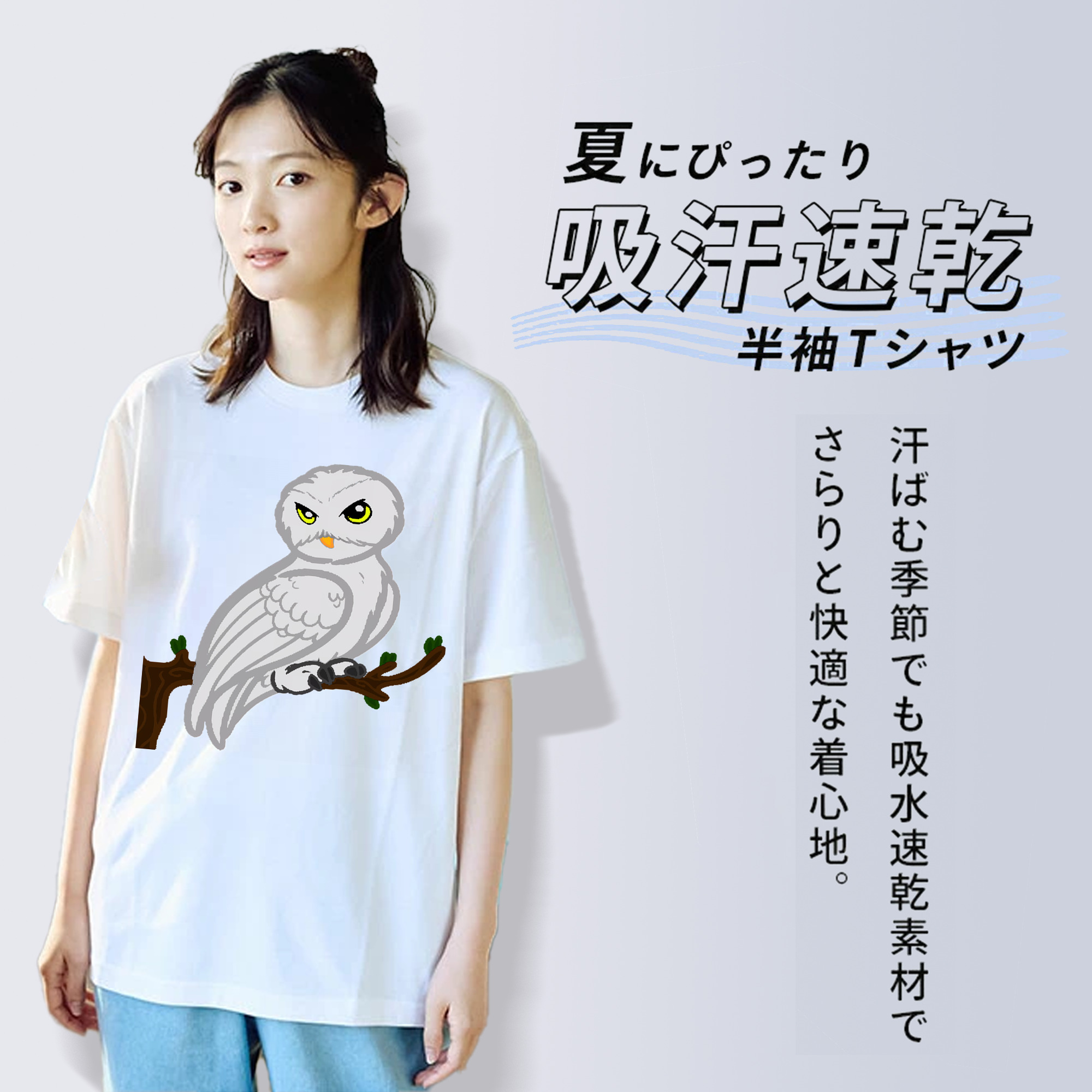 Harry Potter ハリー・ポッターシリーズ 綿100％半袖Tシャツ（フロントプリント）