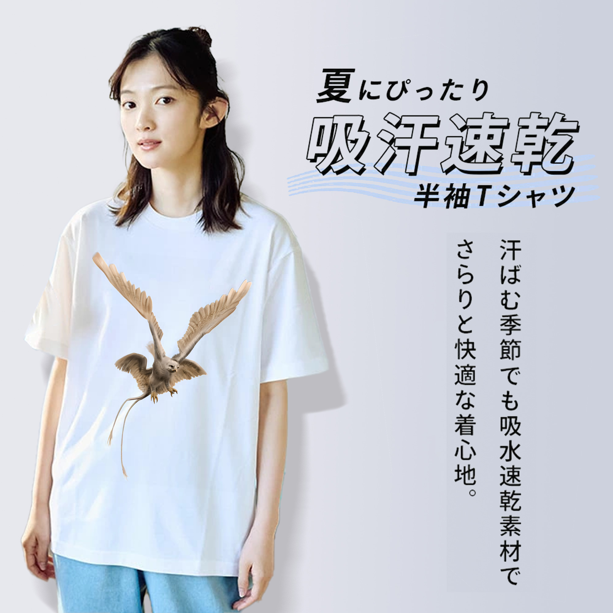 Harry Potter ハリー・ポッターシリーズ 綿100％半袖Tシャツ（フロントプリント）