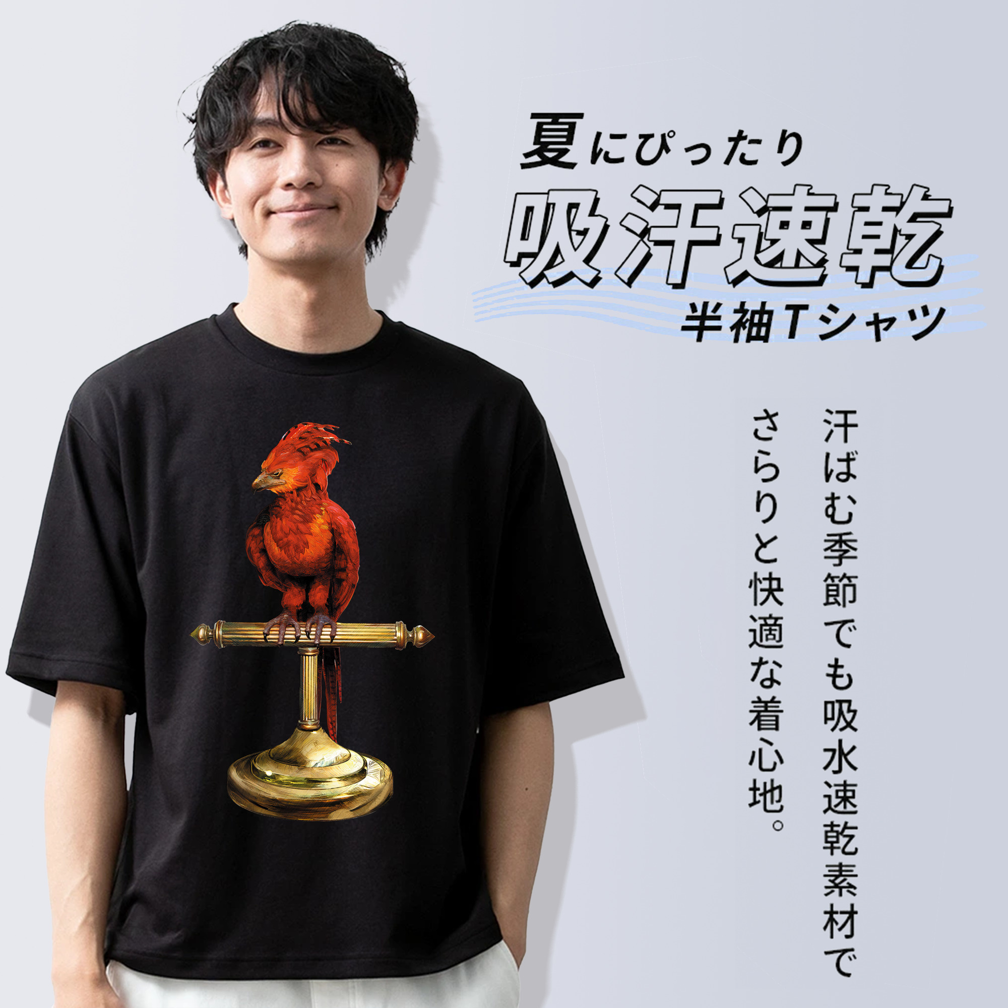 Harry Potter ハリー・ポッターシリーズ 綿100％半袖Tシャツ（フロントプリント）
