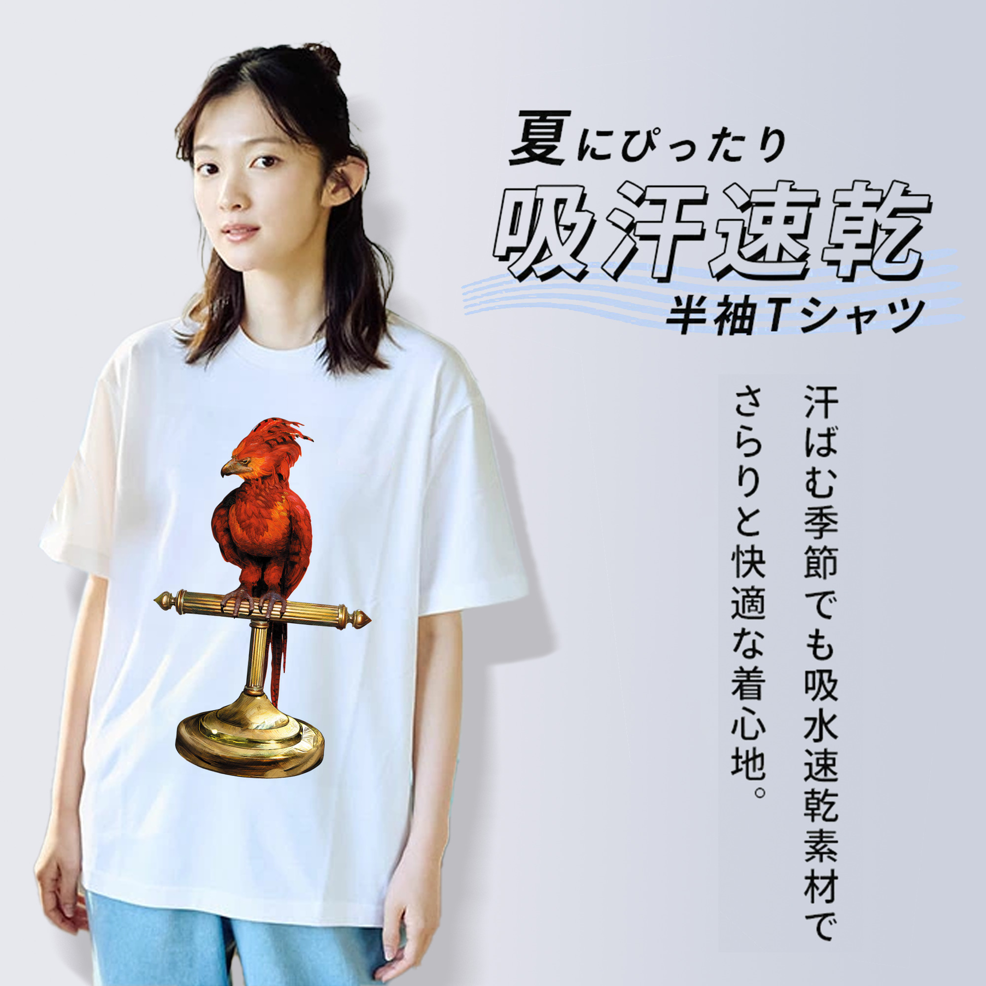 Harry Potter ハリー・ポッターシリーズ 綿100％半袖Tシャツ（フロントプリント）