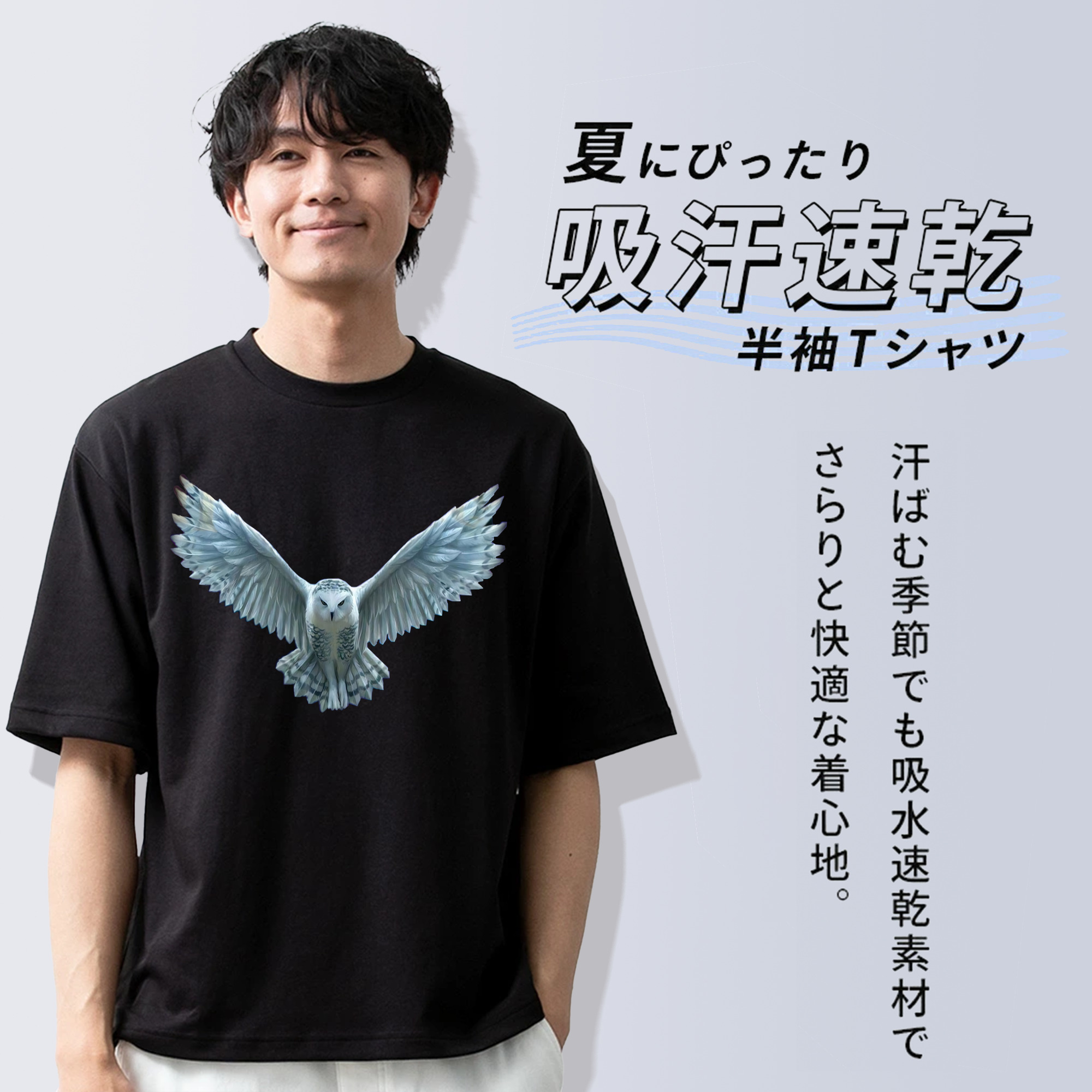 Harry Potter ハリー・ポッターシリーズ 綿100％半袖Tシャツ（フロントプリント）