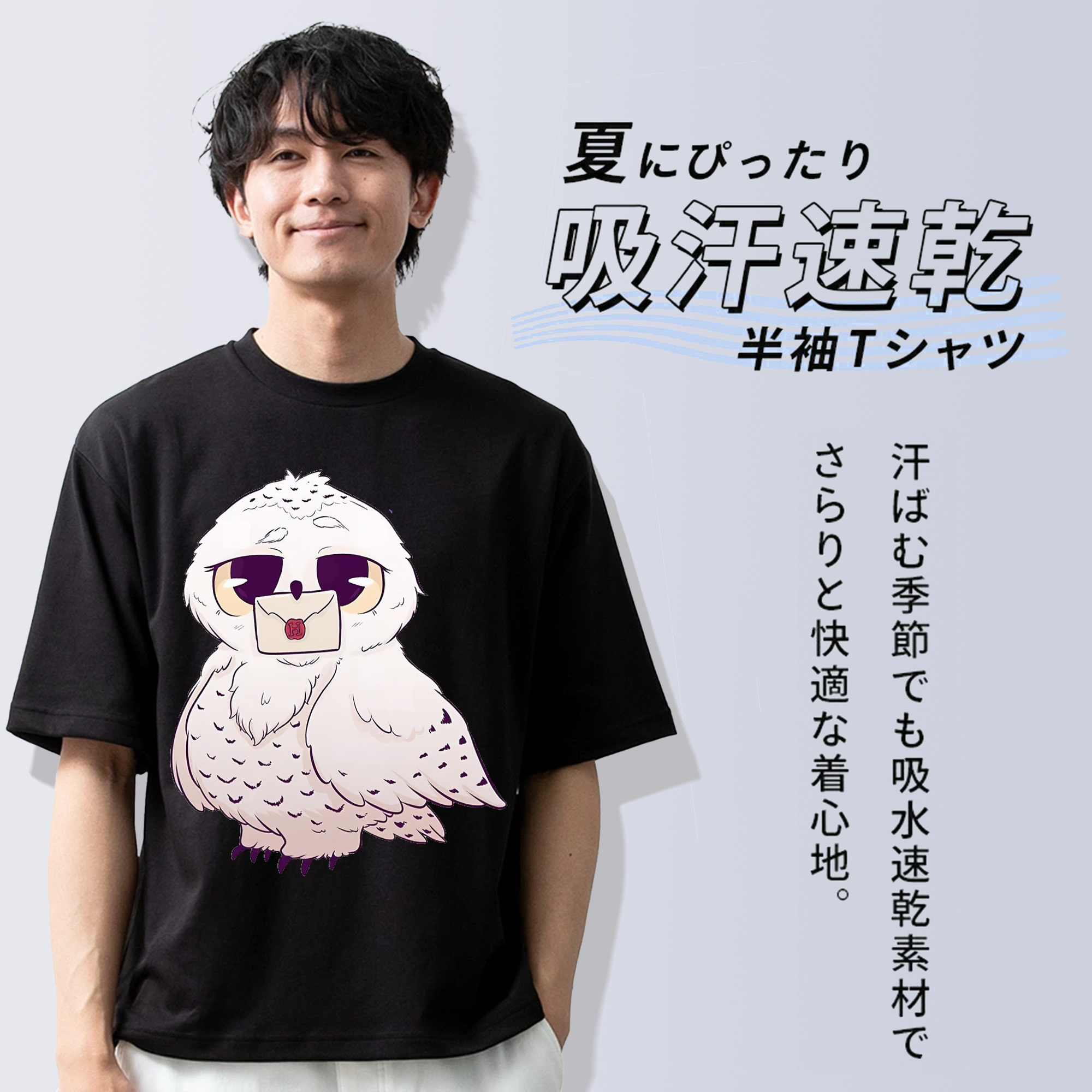 Harry Potter ハリー・ポッターシリーズ 綿100％半袖Tシャツ（フロントプリント）