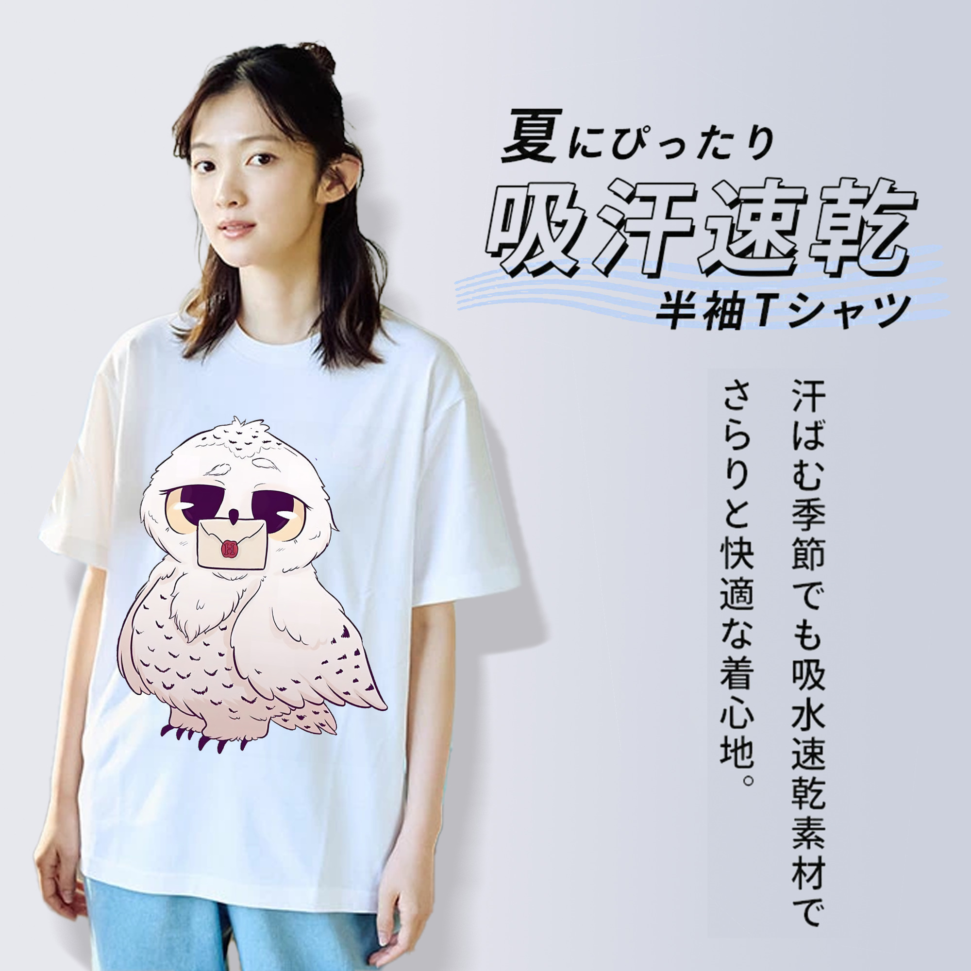 Harry Potter ハリー・ポッターシリーズ 綿100％半袖Tシャツ（フロントプリント）