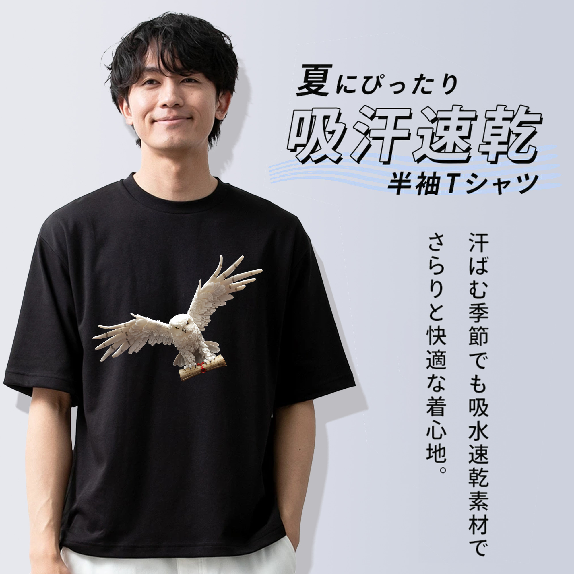 Harry Potter ハリー・ポッターシリーズ 綿100％半袖Tシャツ（フロントプリント）
