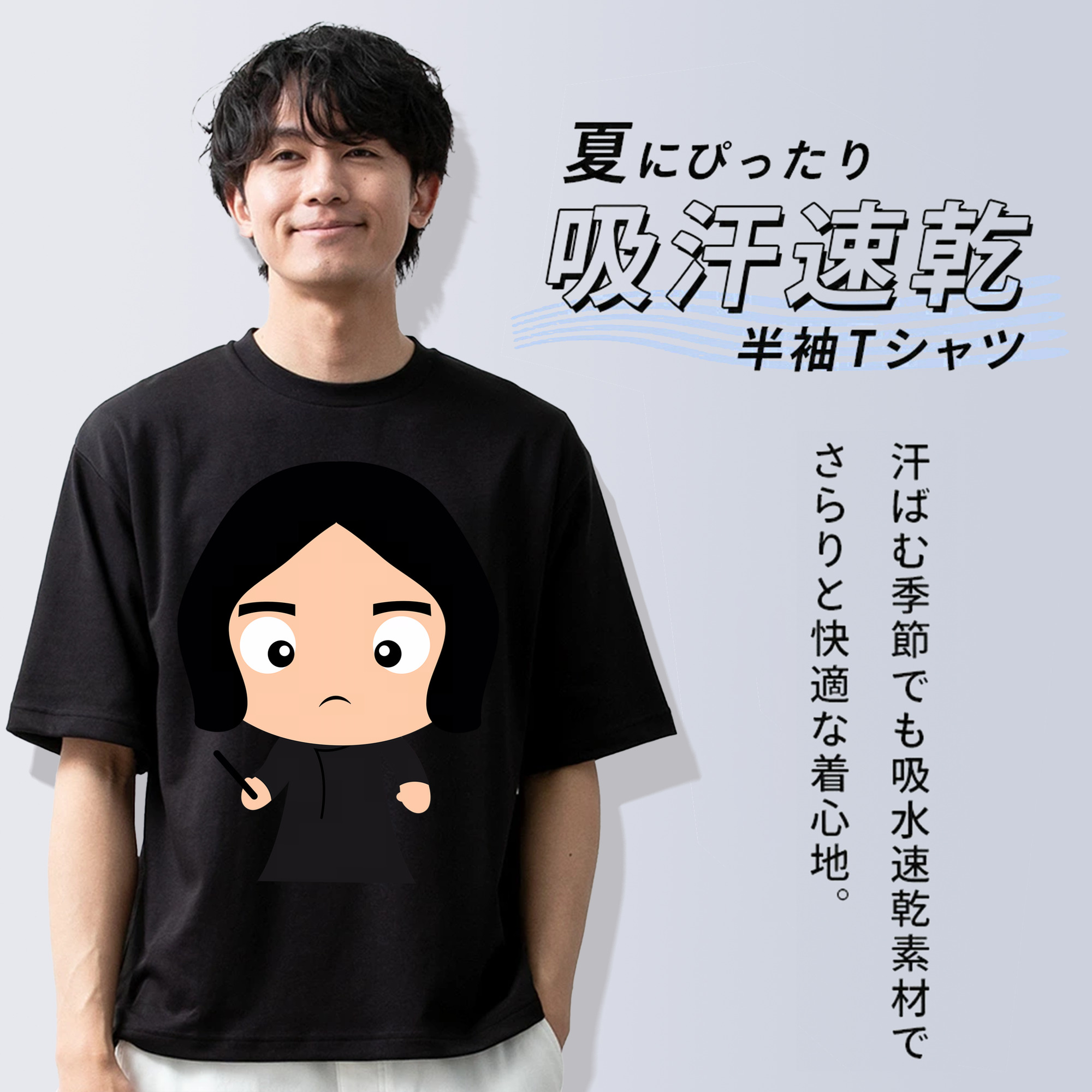 Harry Potter ハリー・ポッターシリーズ 綿100％半袖Tシャツ（フロントプリント）