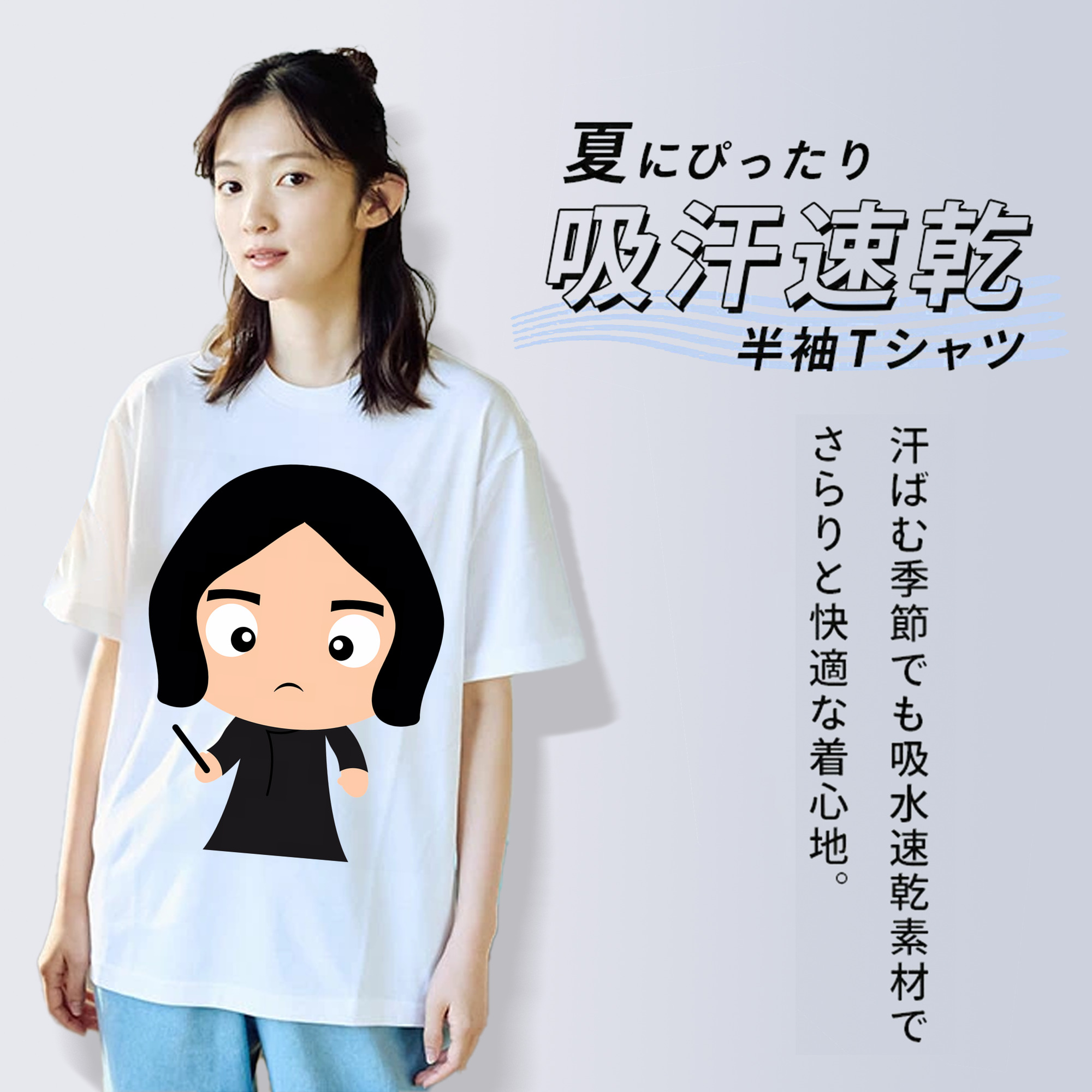 Harry Potter ハリー・ポッターシリーズ 綿100％半袖Tシャツ（フロントプリント）