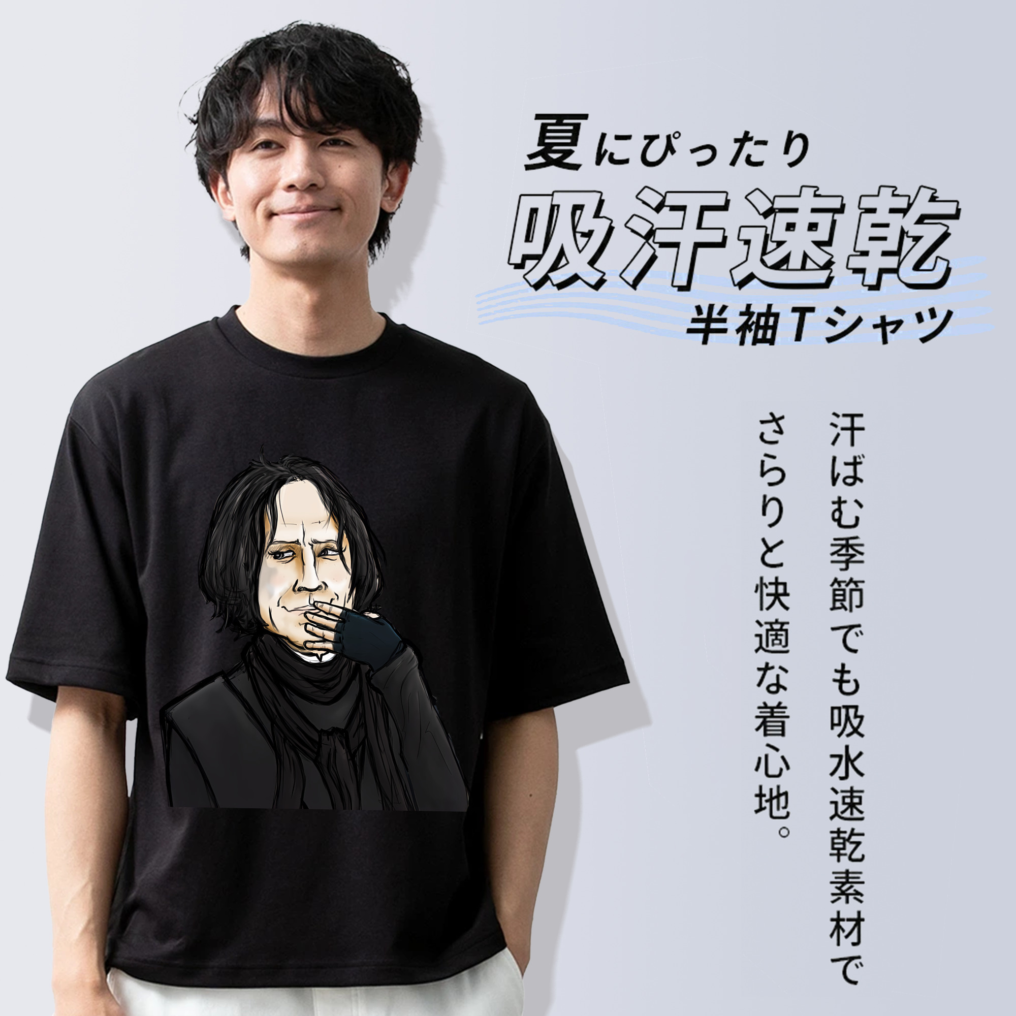 Harry Potter ハリー・ポッターシリーズ 綿100％半袖Tシャツ（フロントプリント）