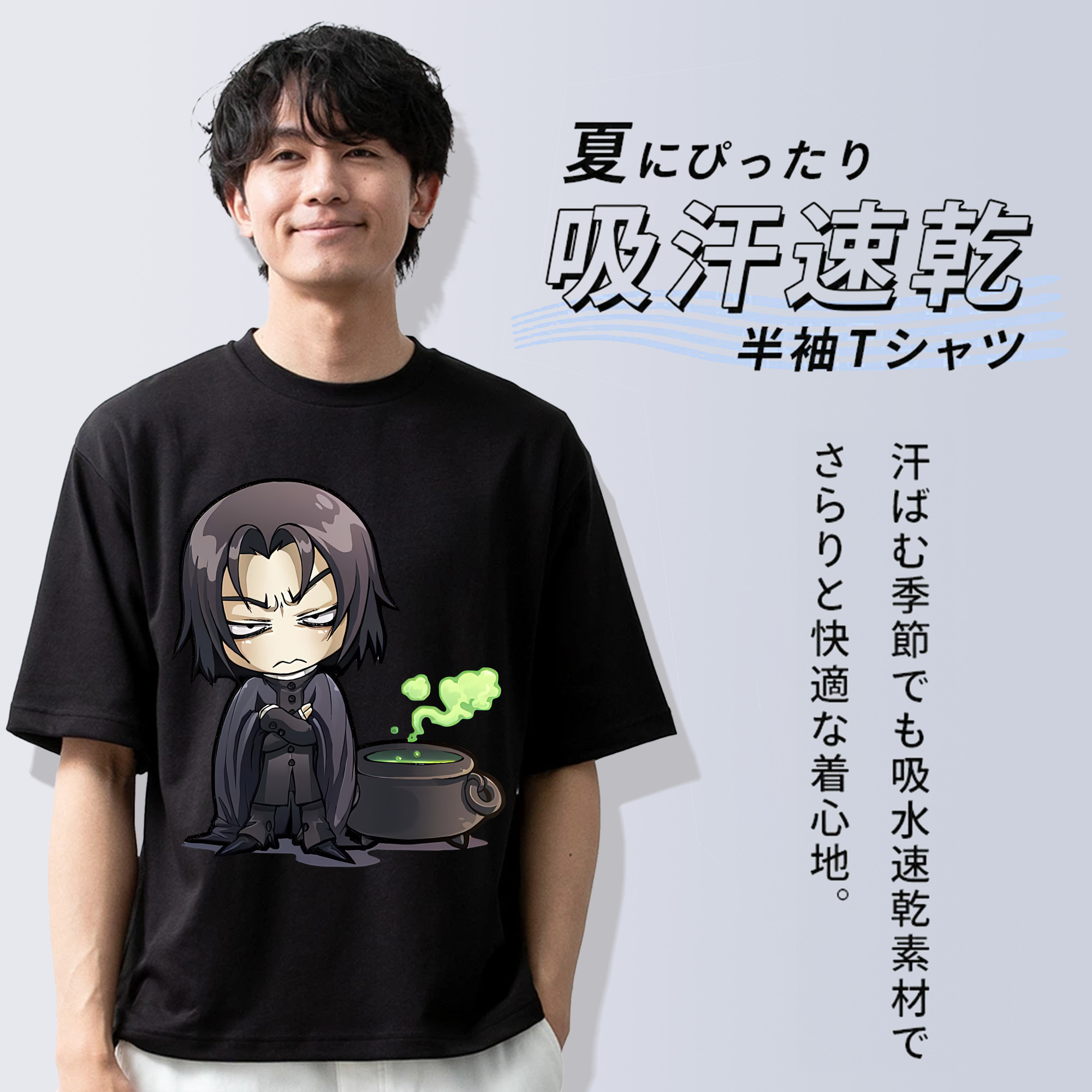 Harry Potter ハリー・ポッターシリーズ 綿100％半袖Tシャツ（フロントプリント）