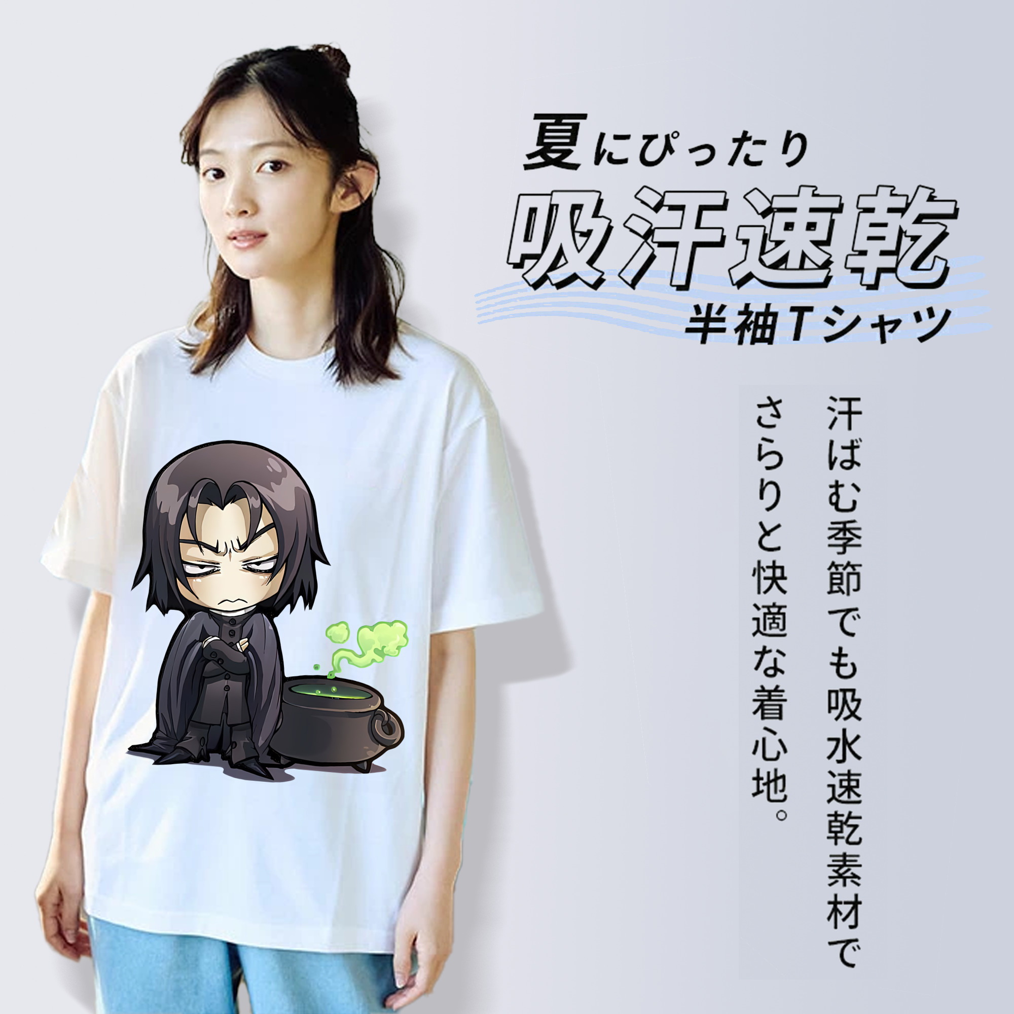 Harry Potter ハリー・ポッターシリーズ 綿100％半袖Tシャツ（フロントプリント）