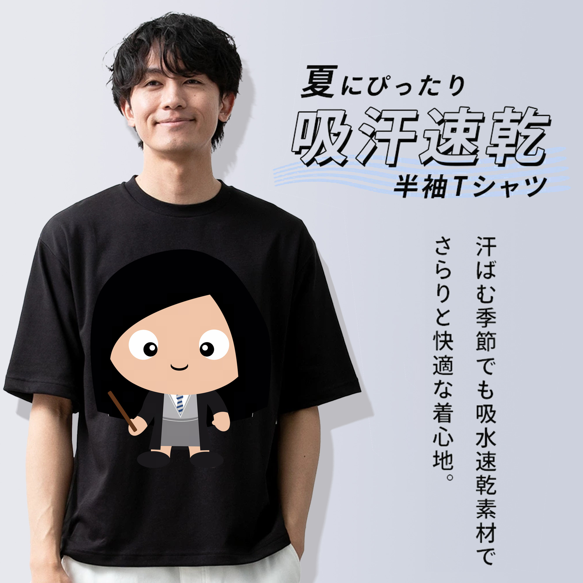 Harry Potter ハリー・ポッターシリーズ 綿100％半袖Tシャツ（フロントプリント）