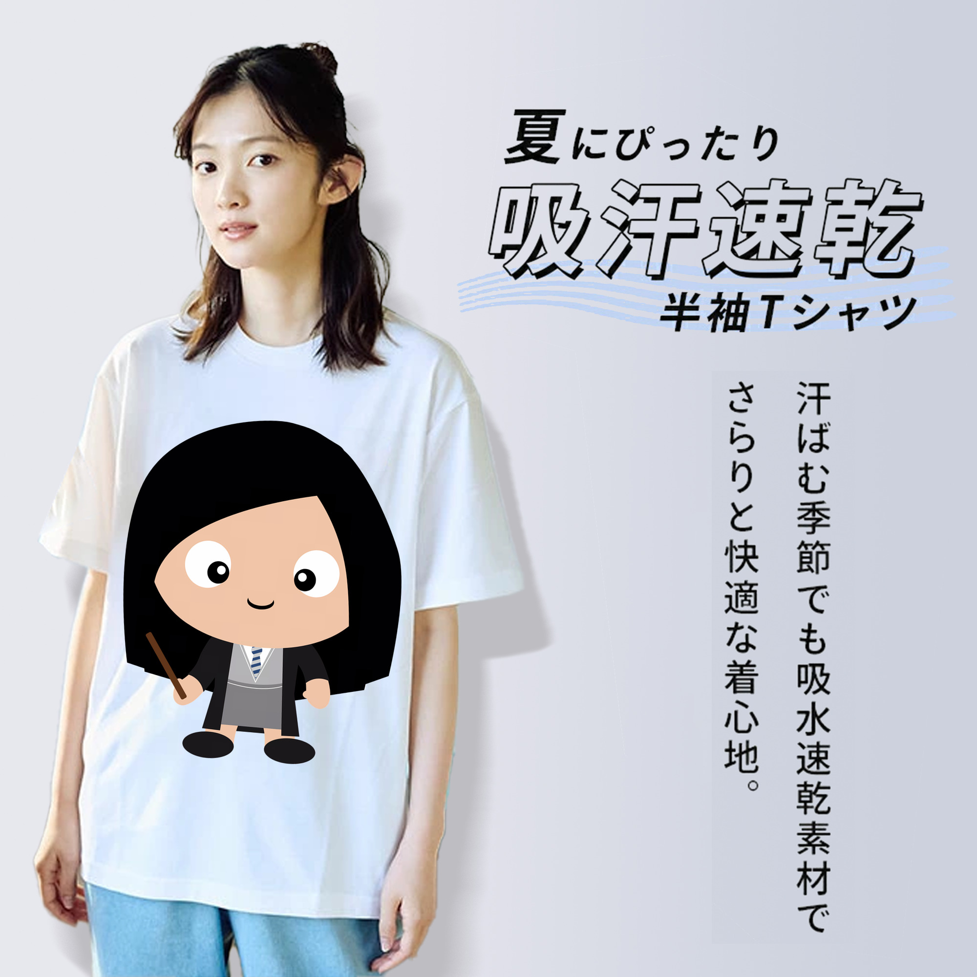 Harry Potter ハリー・ポッターシリーズ 綿100％半袖Tシャツ（フロントプリント）