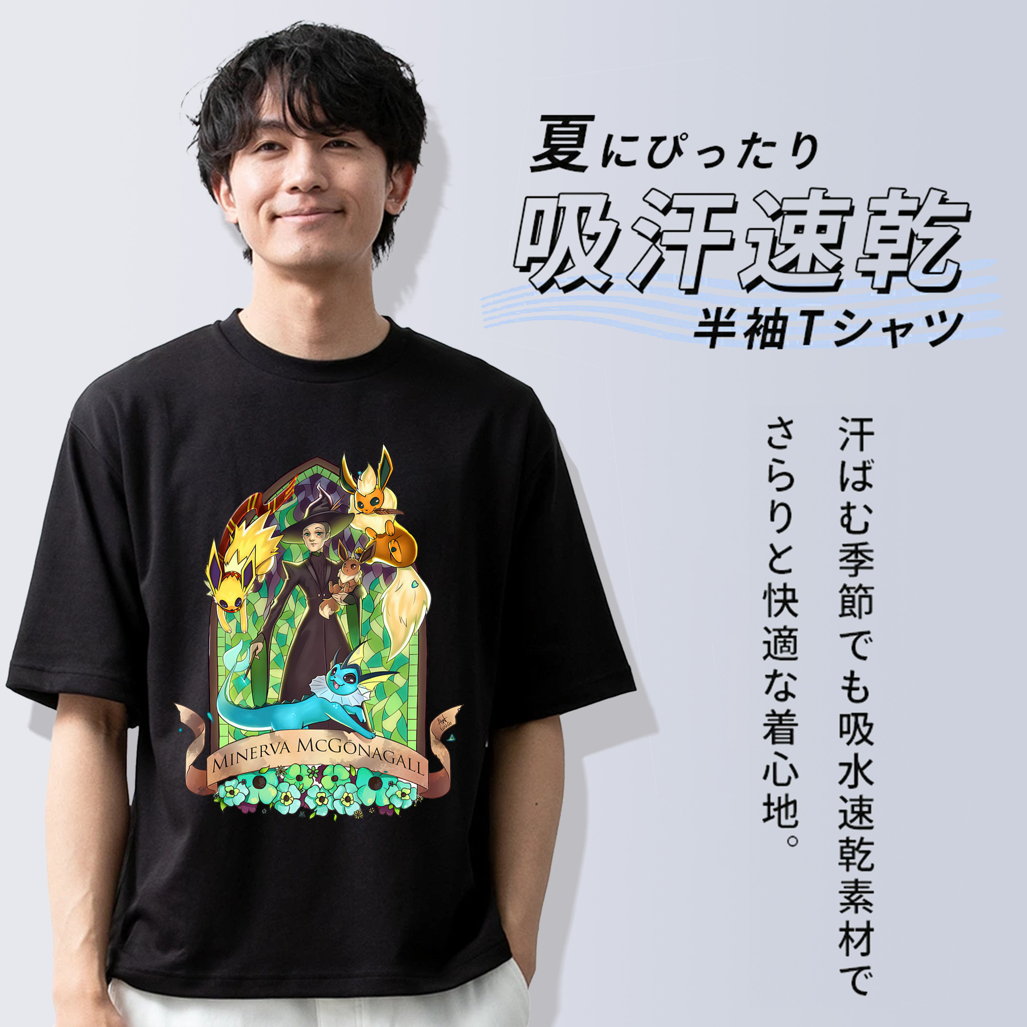 Harry Potter ハリー・ポッターシリーズ 綿100％半袖Tシャツ（フロントプリント）