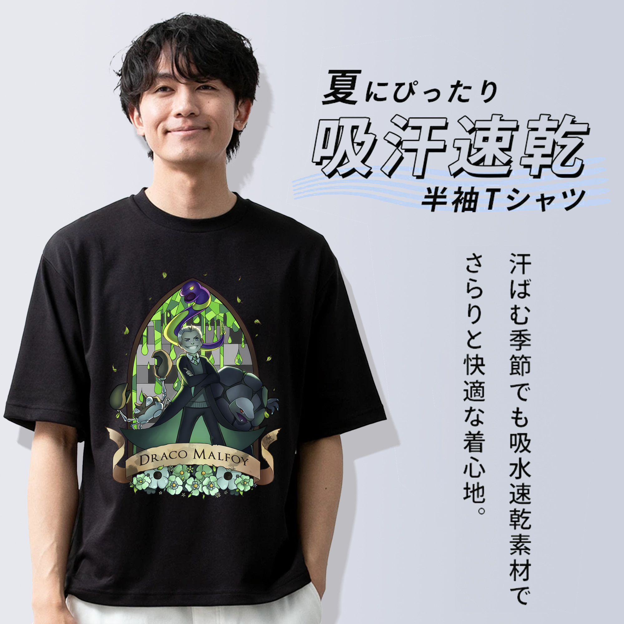 Harry Potter ハリー・ポッターシリーズ 綿100％半袖Tシャツ（フロントプリント）