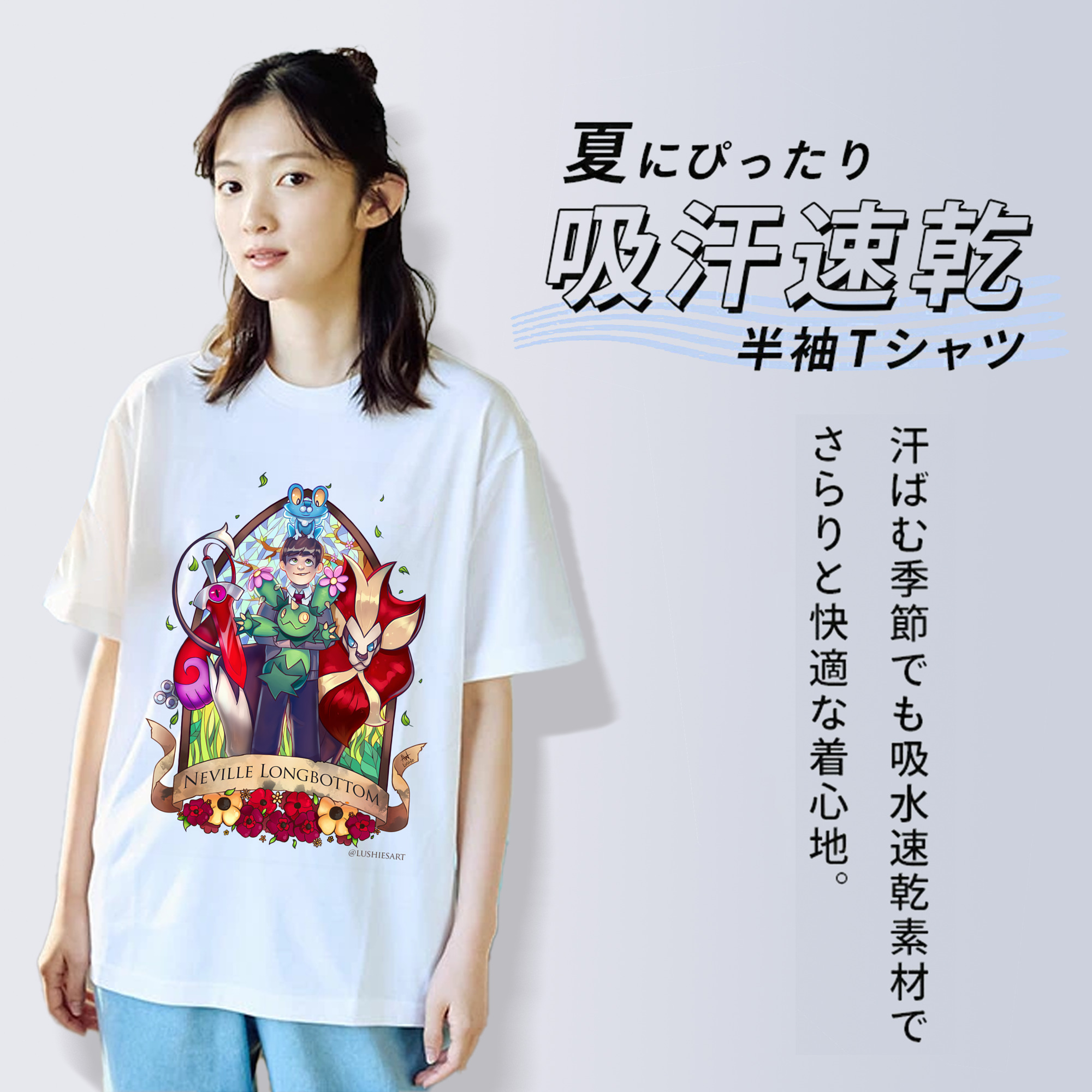 Harry Potter ハリー・ポッターシリーズ 綿100％半袖Tシャツ（フロントプリント）