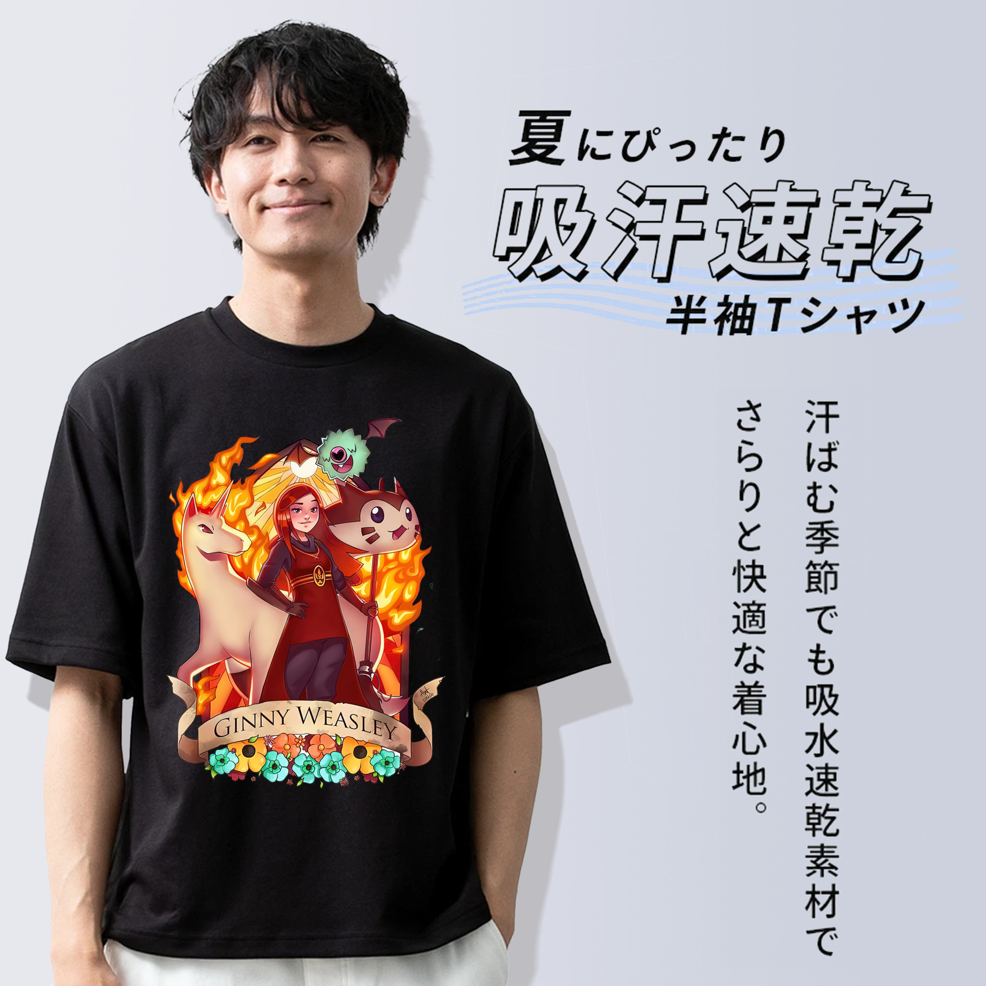 Harry Potter ハリー・ポッターシリーズ 綿100％半袖Tシャツ（フロントプリント）