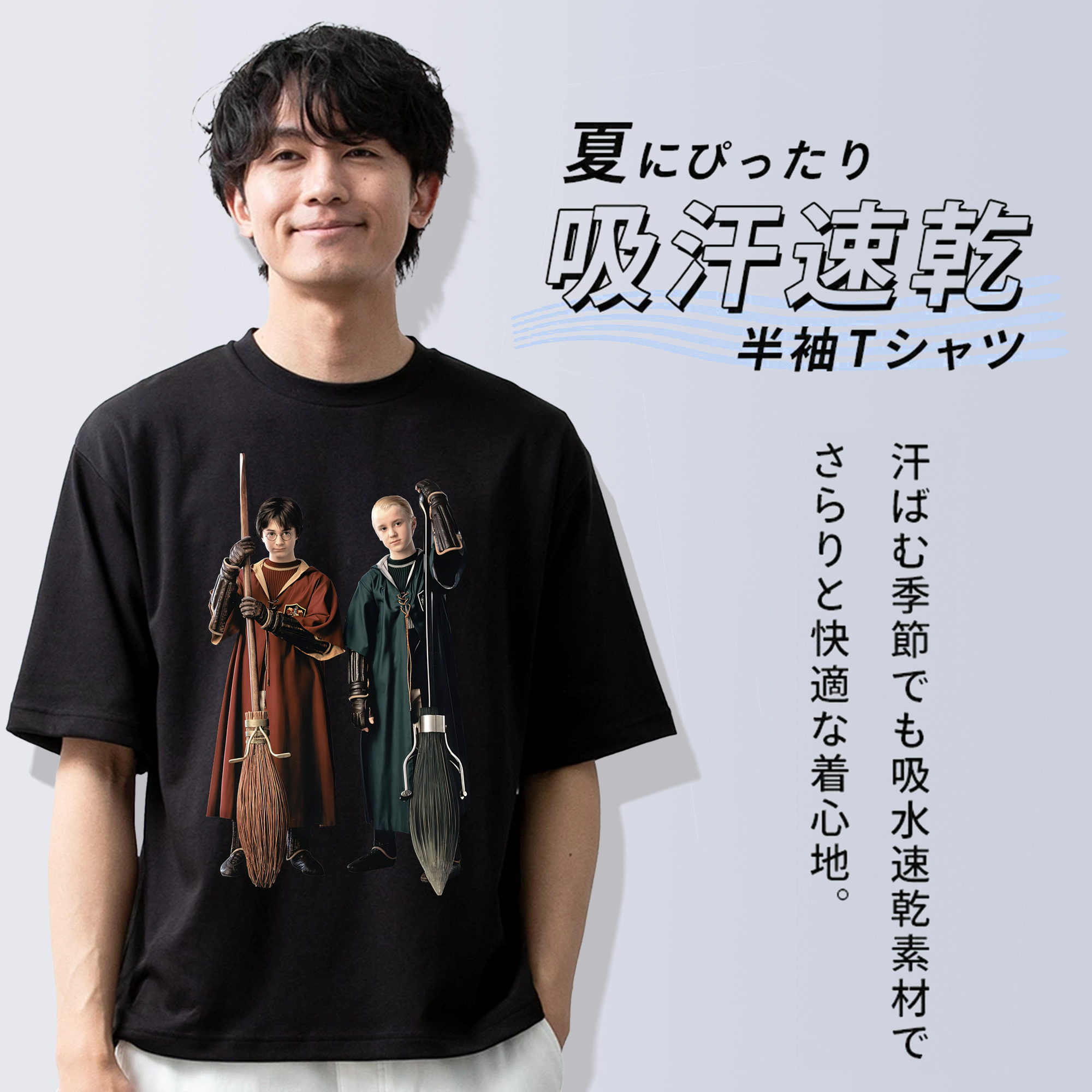 Harry Potter ハリー・ポッターシリーズ 綿100％半袖Tシャツ（フロントプリント）