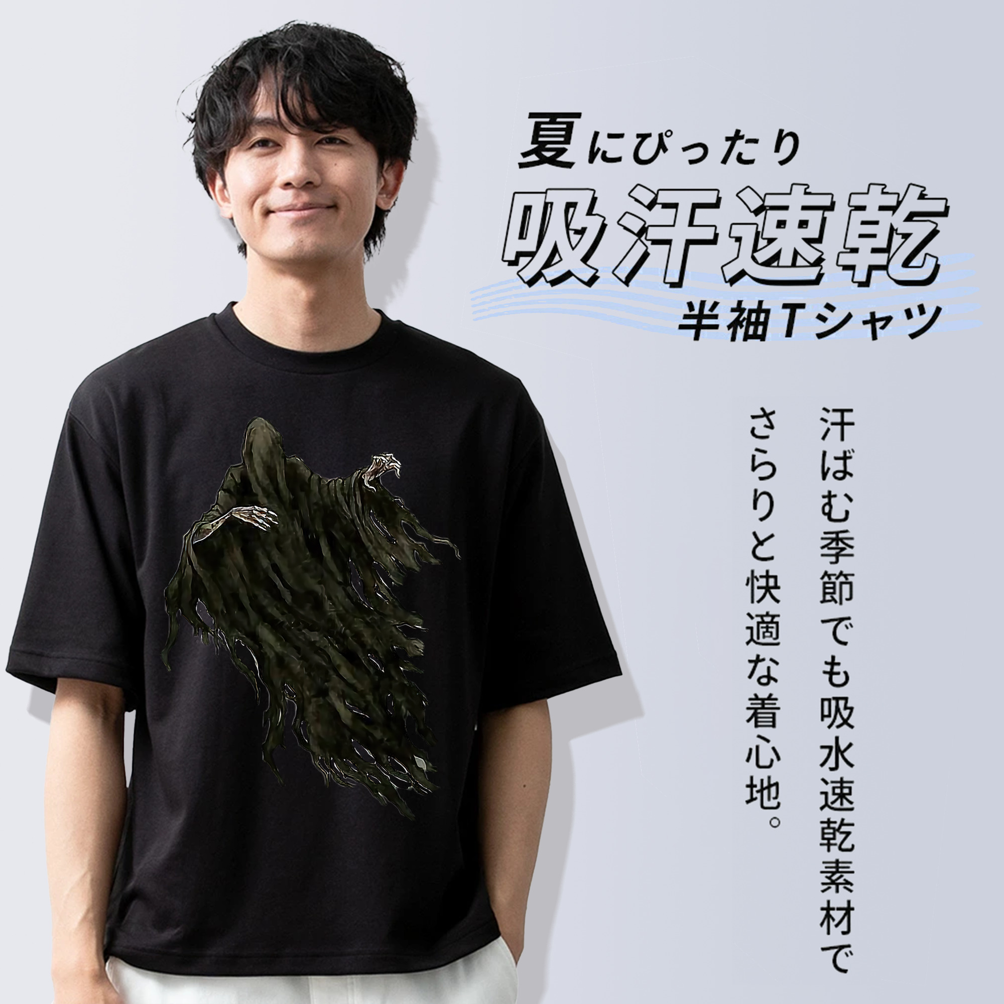 Harry Potter ハリー・ポッターシリーズ 綿100％半袖Tシャツ（フロントプリント）