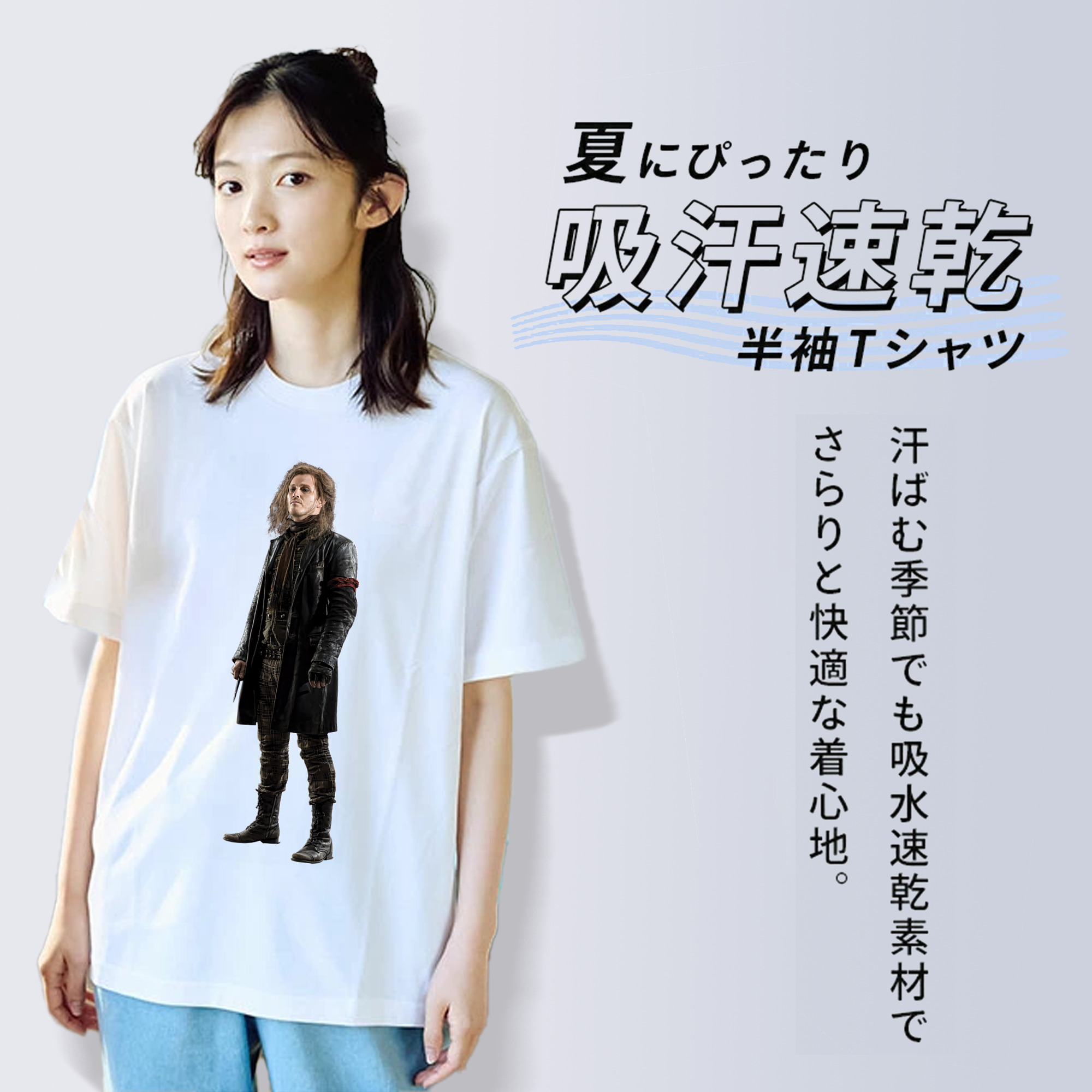 Harry Potter ハリー・ポッターシリーズ 綿100％半袖Tシャツ（フロントプリント）