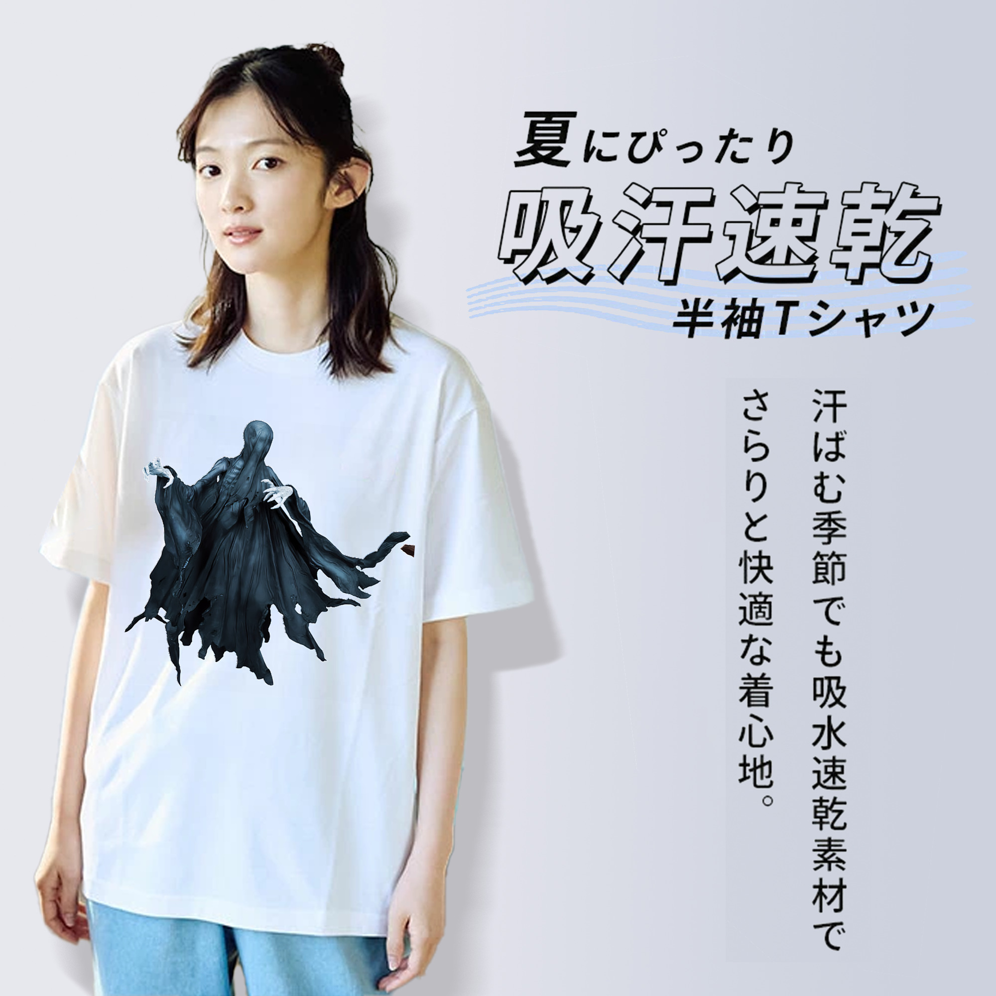 Harry Potter ハリー・ポッターシリーズ 綿100％半袖Tシャツ（フロントプリント）