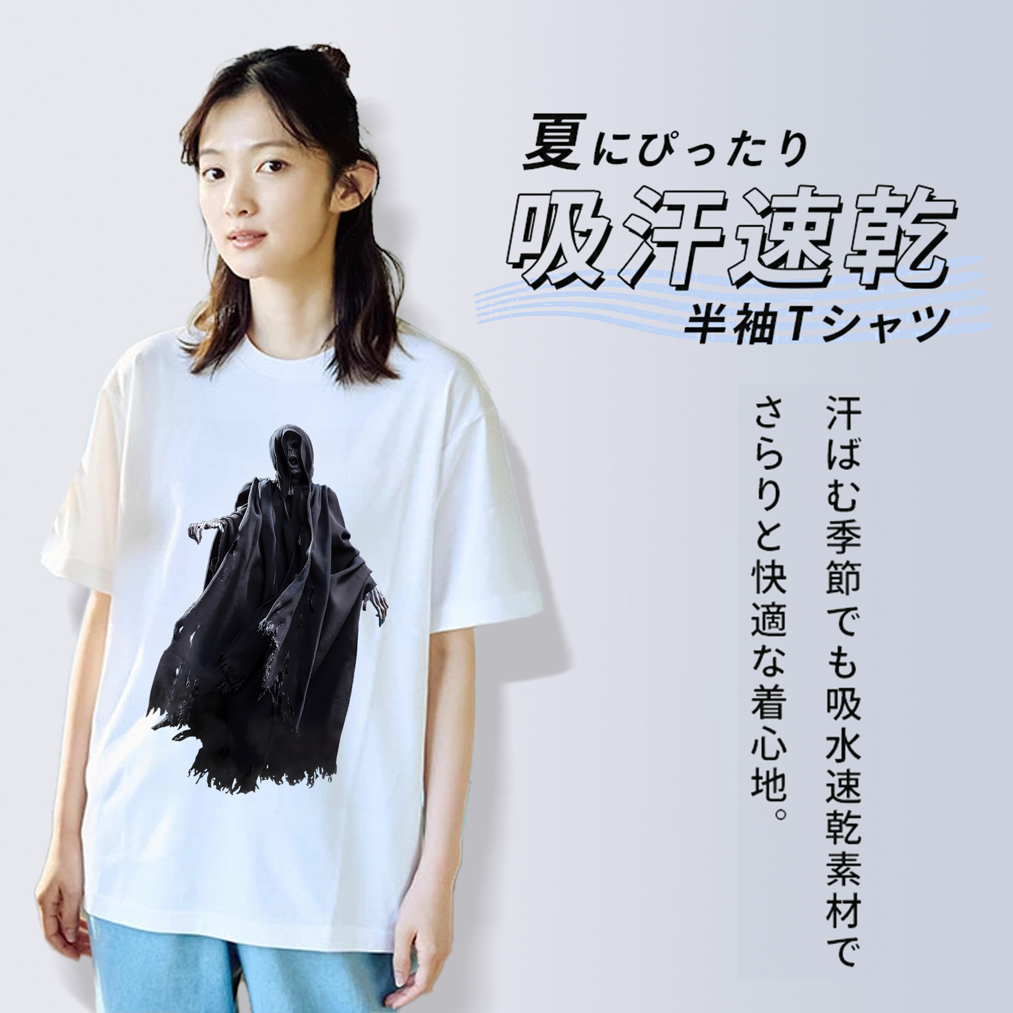 Harry Potter ハリー・ポッターシリーズ 綿100％半袖Tシャツ（フロントプリント）