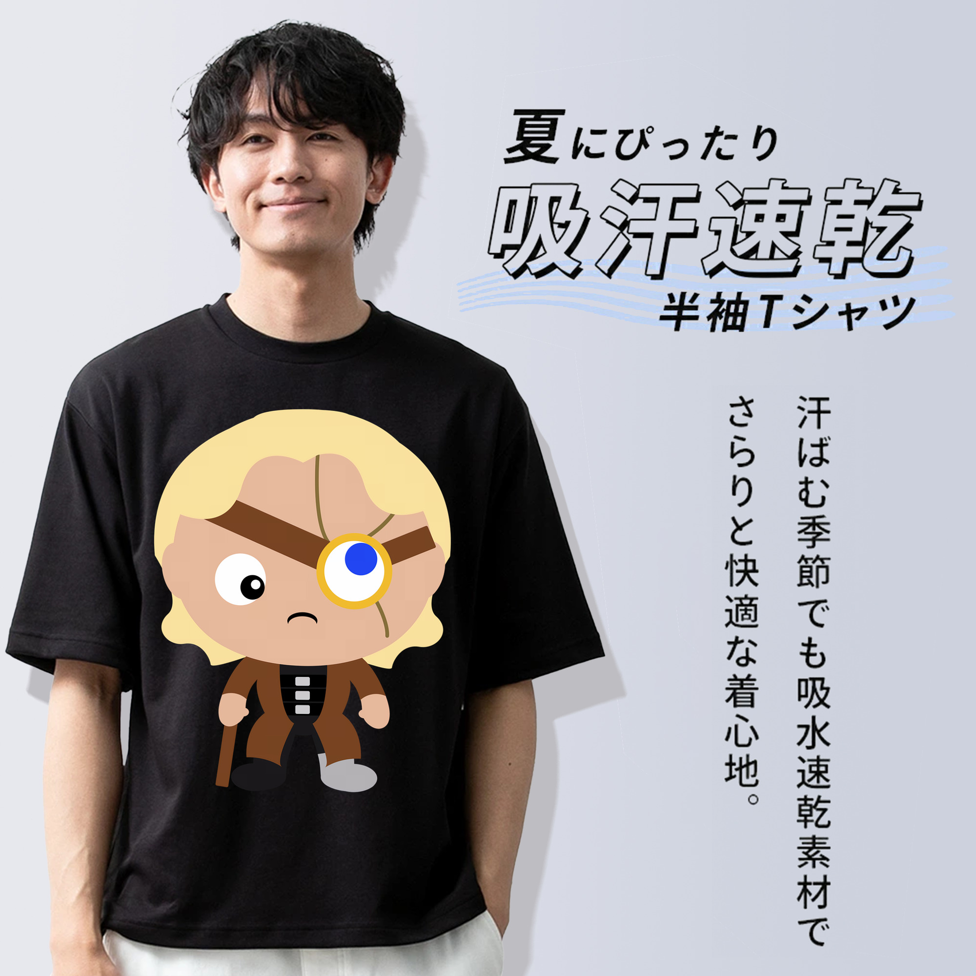 Harry Potter ハリー・ポッターシリーズ 綿100％半袖Tシャツ（フロントプリント）