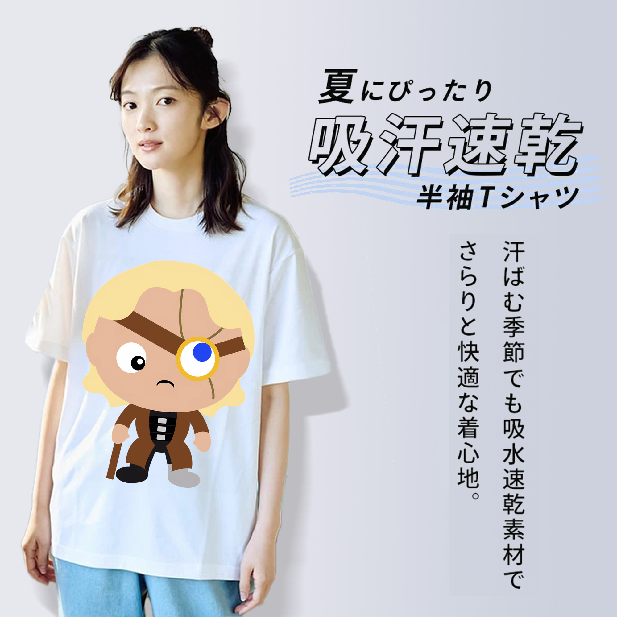 Harry Potter ハリー・ポッターシリーズ 綿100％半袖Tシャツ（フロントプリント）
